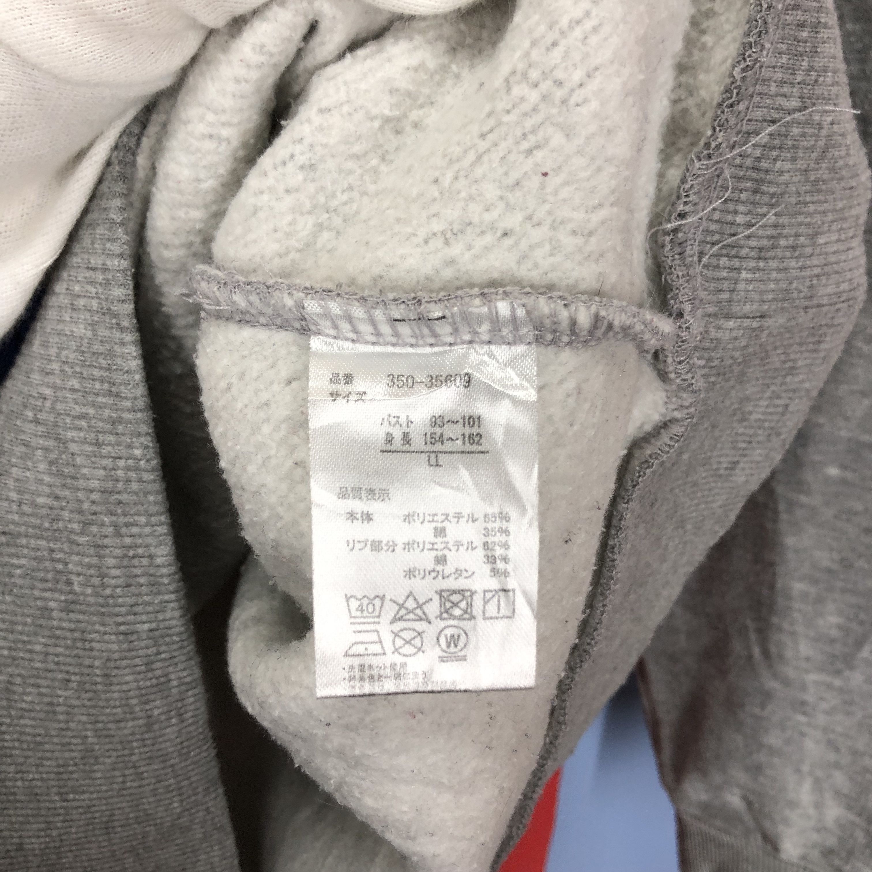 Other PADDINGTON BEAR Crew Neck Sweatshirt #1620/02 Size US S / EU 44-46 / 1 - 6 Thumbnail