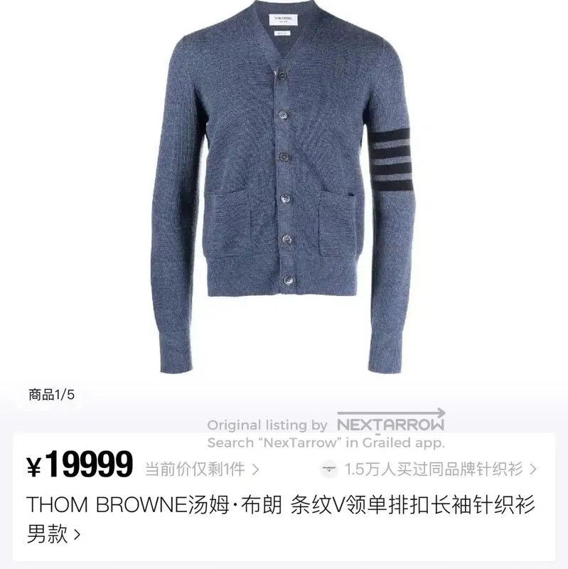 Thom Browne Thom Browne Navy Wool Short Cardigan for Women . Size S / US 4 / IT 40 - 5 Thumbnail