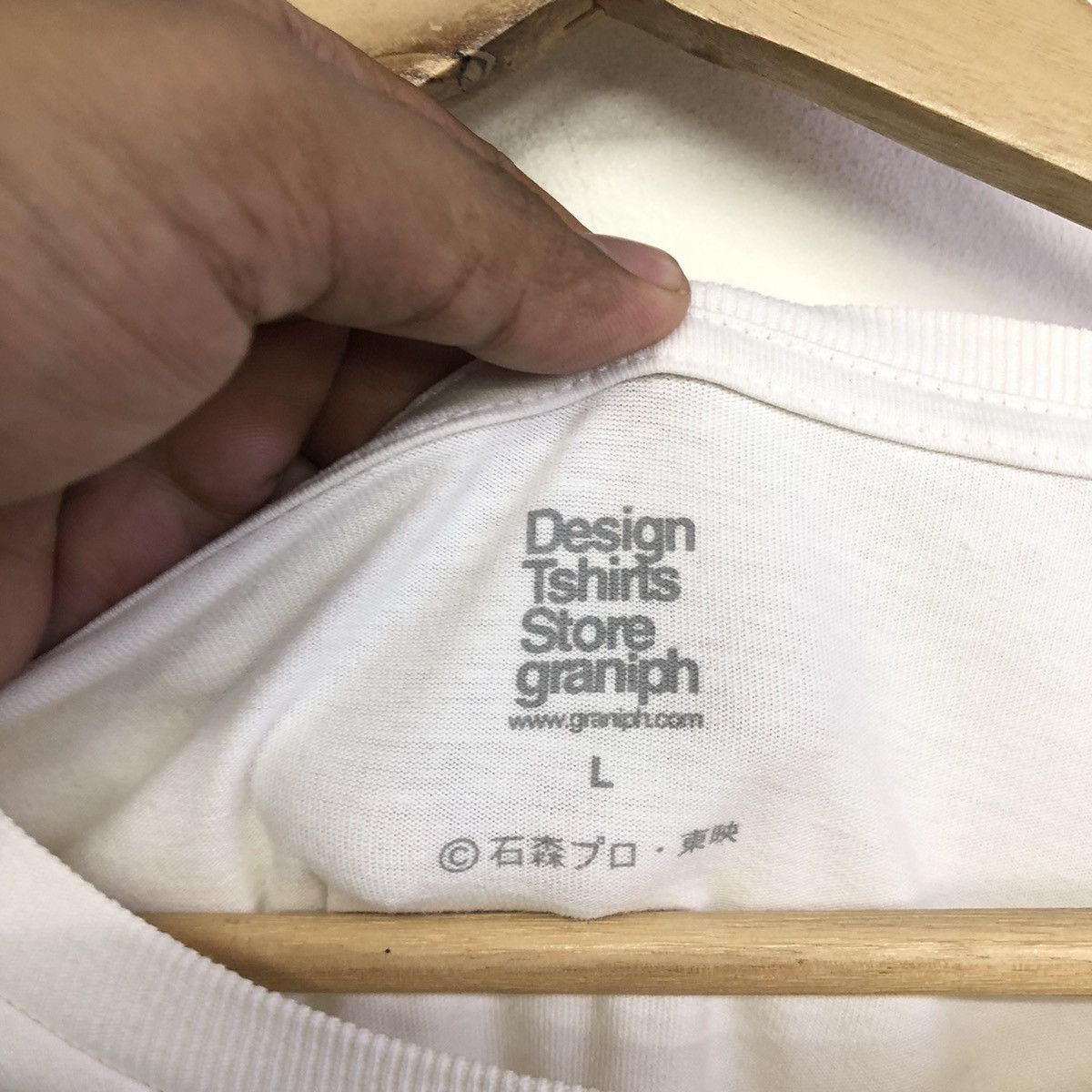 Anime Design Graniph X Kamen Rider Den-O Imagine Tee Size US L / EU 52-54 / 3 - 10 Thumbnail