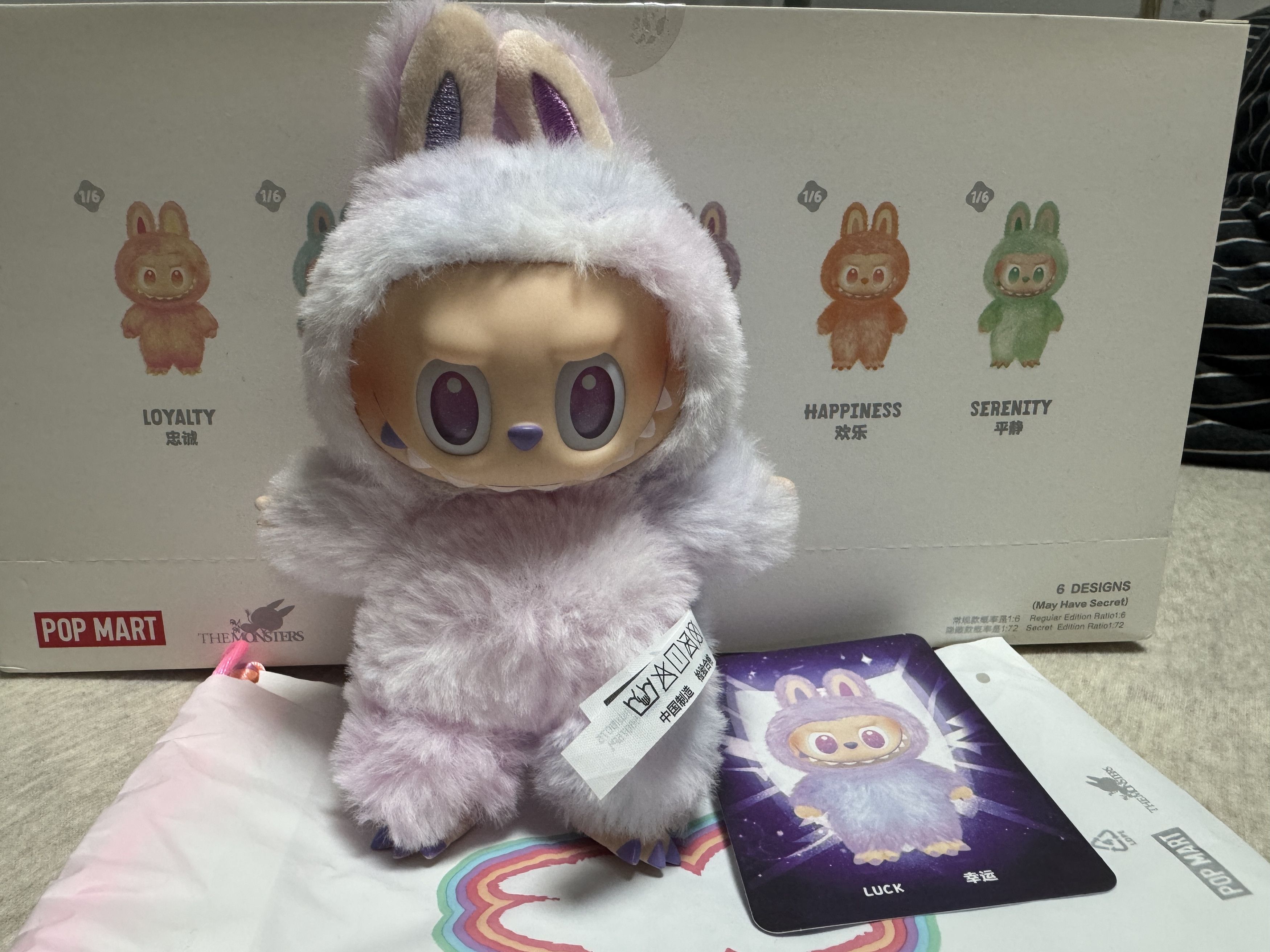 POP MART Pop Mart labubu “luck” Size ONE SIZE - 1 Preview