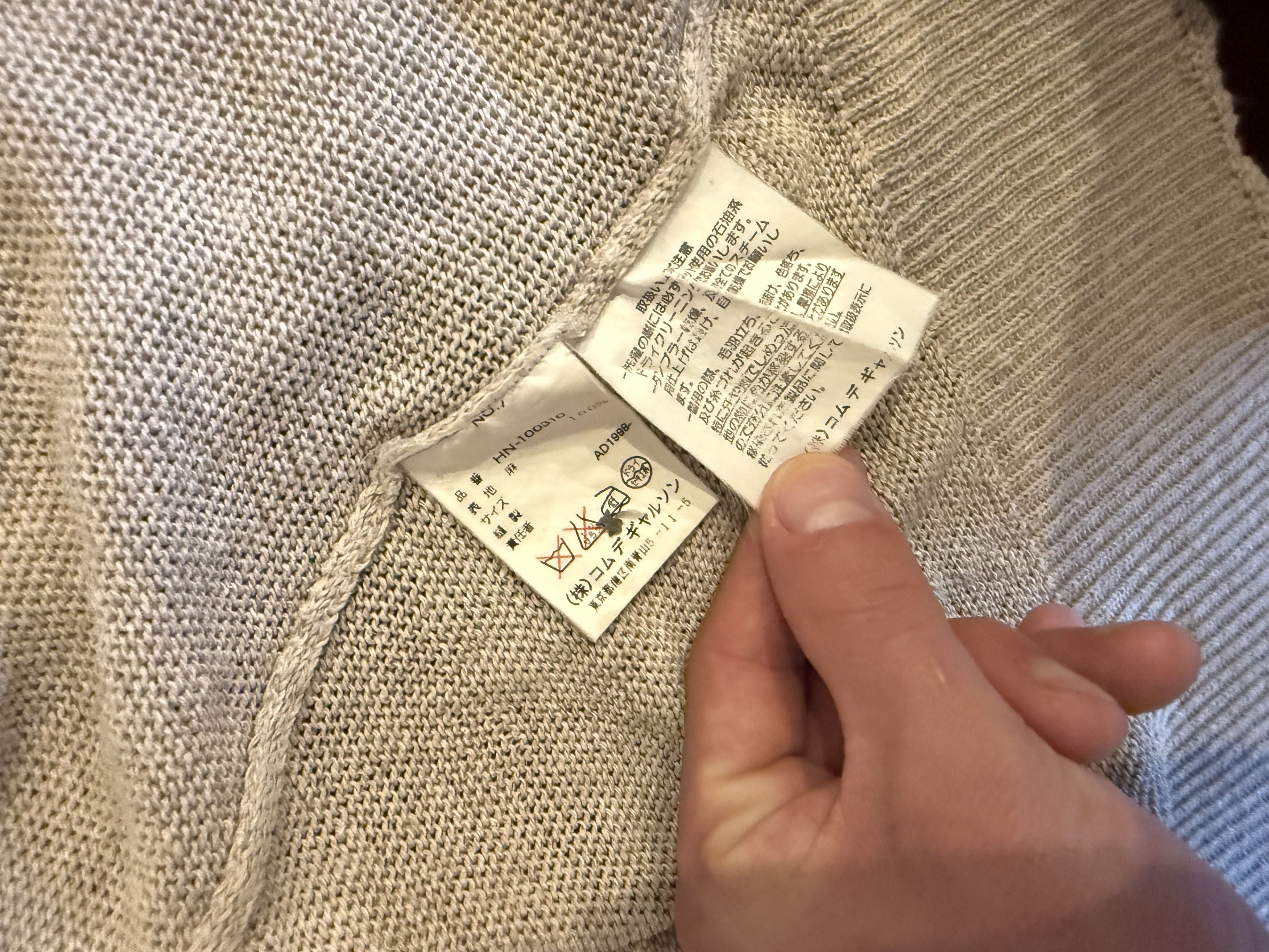 Comme des Garcons Homme Comme des Garcons Homme 90s Vintage Asymmetrical Cardigan Size US L / EU 52-54 / 3 - 6 Thumbnail