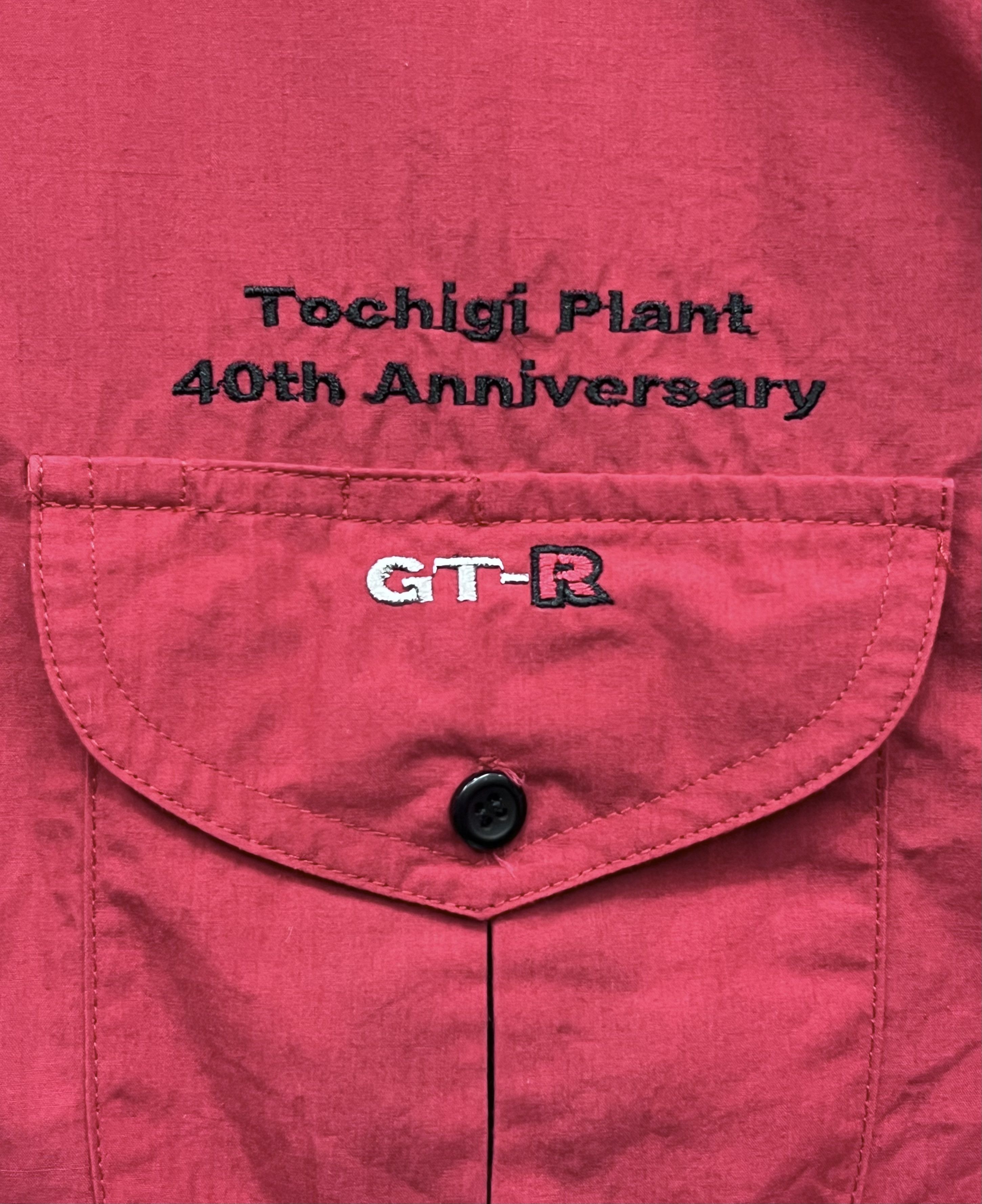 Japanese Brand 🏁NISSAN SKYLINE GT-R Tochigi Plant 40th Ann. Worker Shirt Size US M / EU 48-50 / 2 - 3 Thumbnail
