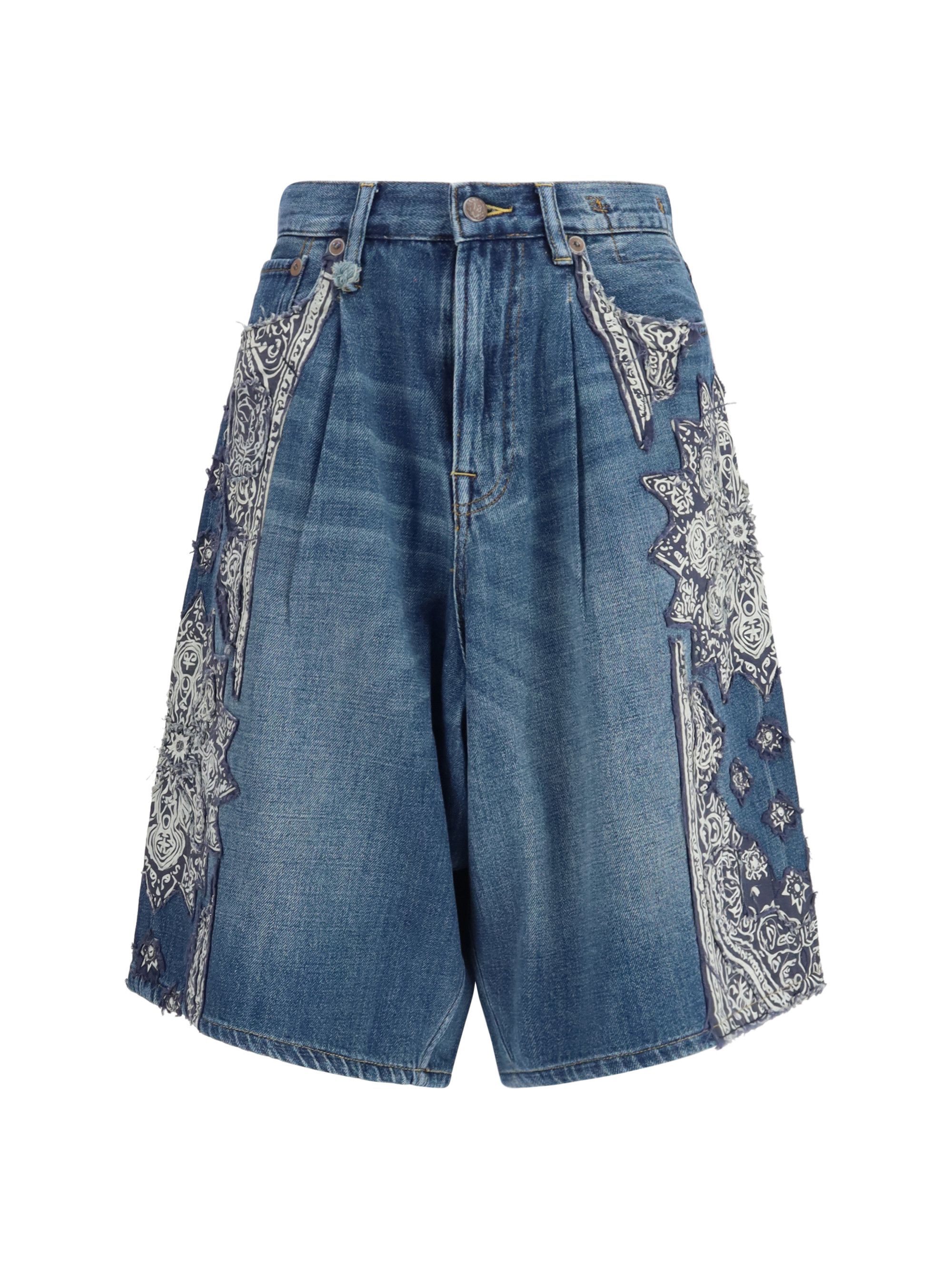 R13 Denim Shorts Size 25" / US 0 / IT 36 - 1 Thumbnail