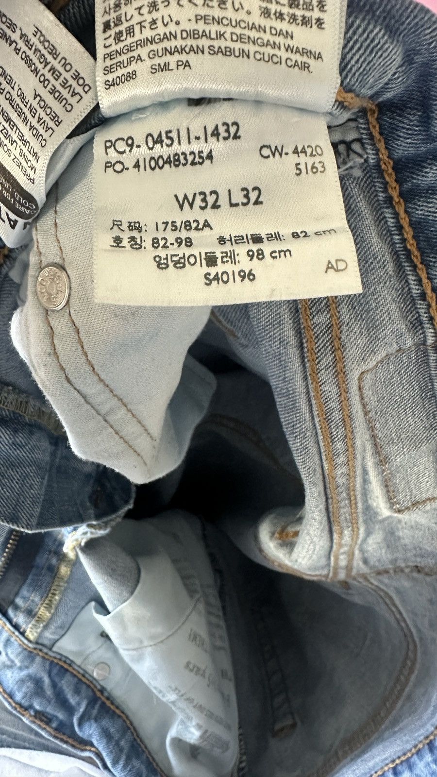 Levi's × Levi's Vintage Clothing Levi vintage denim Size US 32 / EU 48 - 7 Thumbnail
