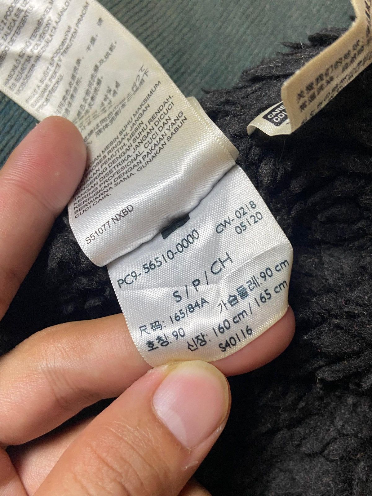 Japanese Brand × Levi's × Vintage Levi’s Line Cotton Outerwear Vest (130) Size US XXS / EU 40 - 10 Thumbnail