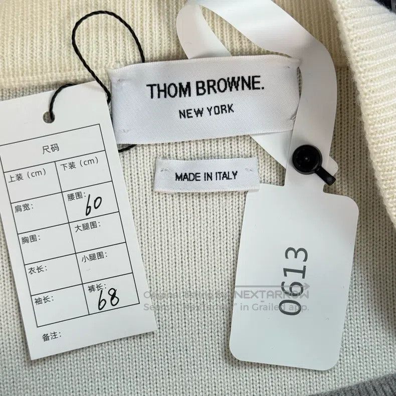 Thom Browne Thom Browne Wool Knit Skirt Size 25" / US 0 / IT 36 - 2 Thumbnail