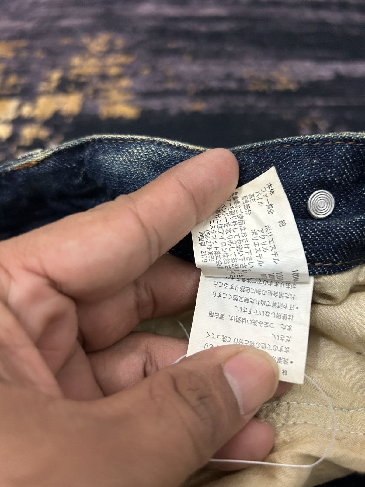 If Six Was Nine Japanese Brand Fur Pocket Back Ripped Jeans Size US 32 / EU 48 - 17 Thumbnail