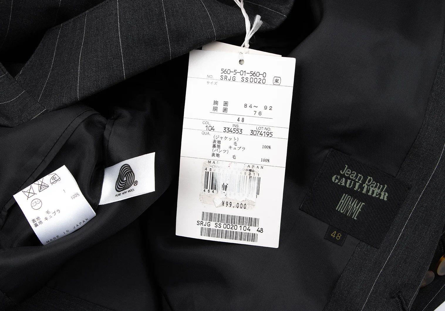 Jean Paul Gaultier Wool Stripe 3-Button Jacket in Gray, Size 48 Size US M / EU 48-50 / 2 - 19 Thumbnail