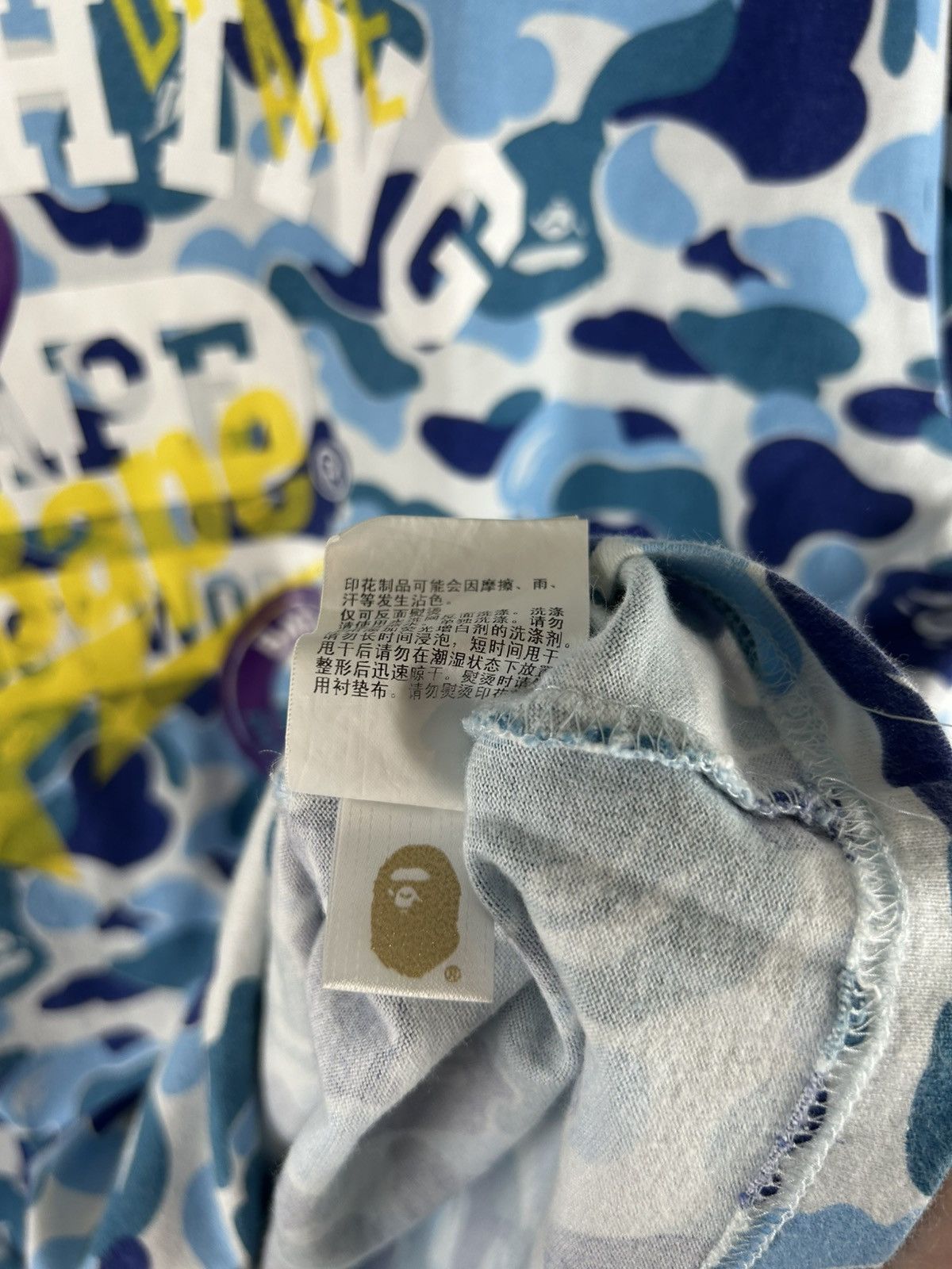 Bape SS21 Bape ABC Camo Multi Print Tee Size US L / EU 52-54 / 3 - 7 Thumbnail
