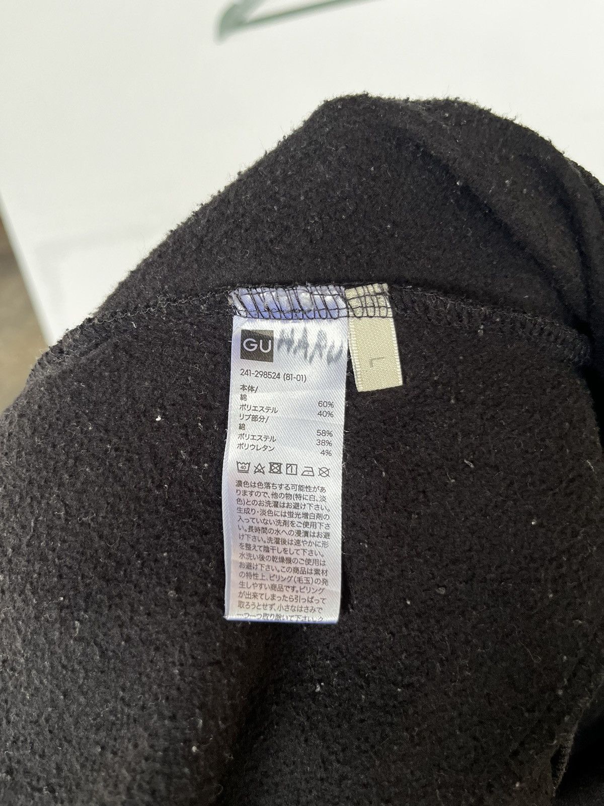GU GU x Hello Kitty Hoodie Size L / US 10 / IT 46 - 6 Thumbnail