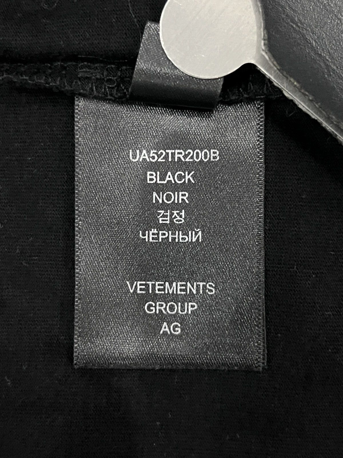 Vetements Vetements FW21 Lookbook “CIA” T-Shirt Size US M / EU 48-50 / 2 - 16 Thumbnail