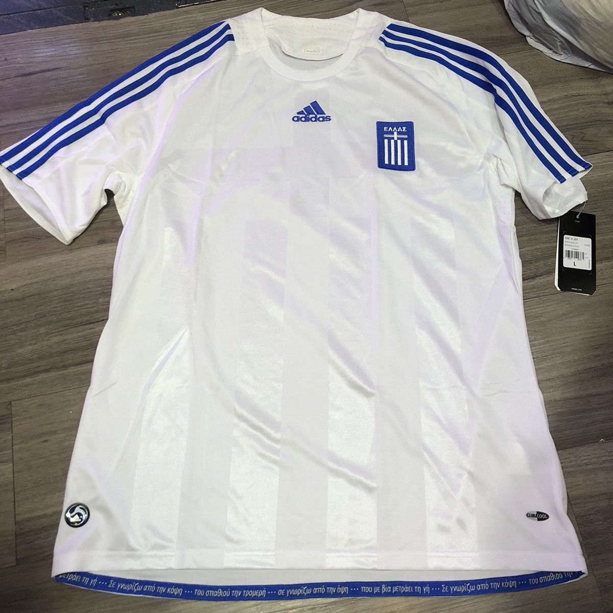 Greece 08/09 home shirt (Bnwt)