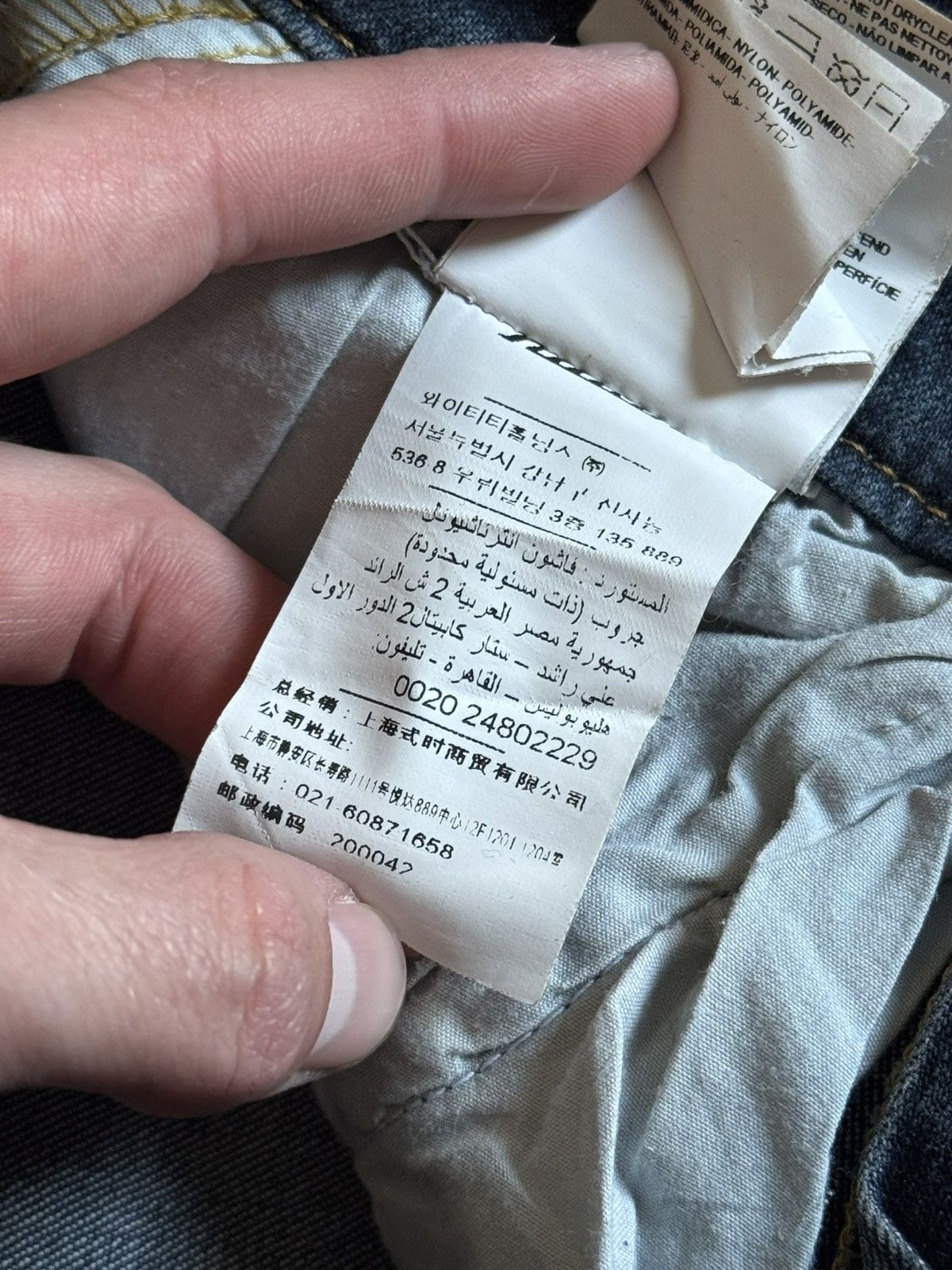 Miss Sixty Killah by Miss Sixty 28 Ebel denim pants jeans trousers Y2K Size 28" / US 6 / IT 42 - 14 Thumbnail