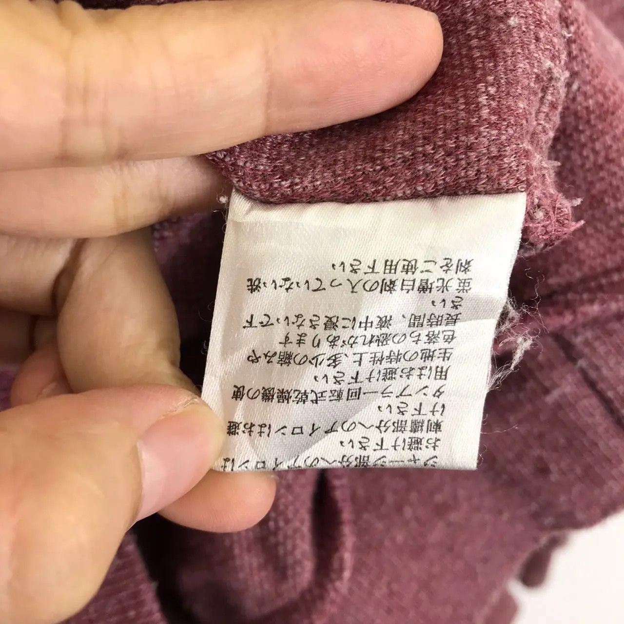 Vintage Vtg 90’ LOUIS VALENTINO ITALY Henley Made In Japan Sweater Size M / US 6-8 / IT 42-44 - 8 Thumbnail