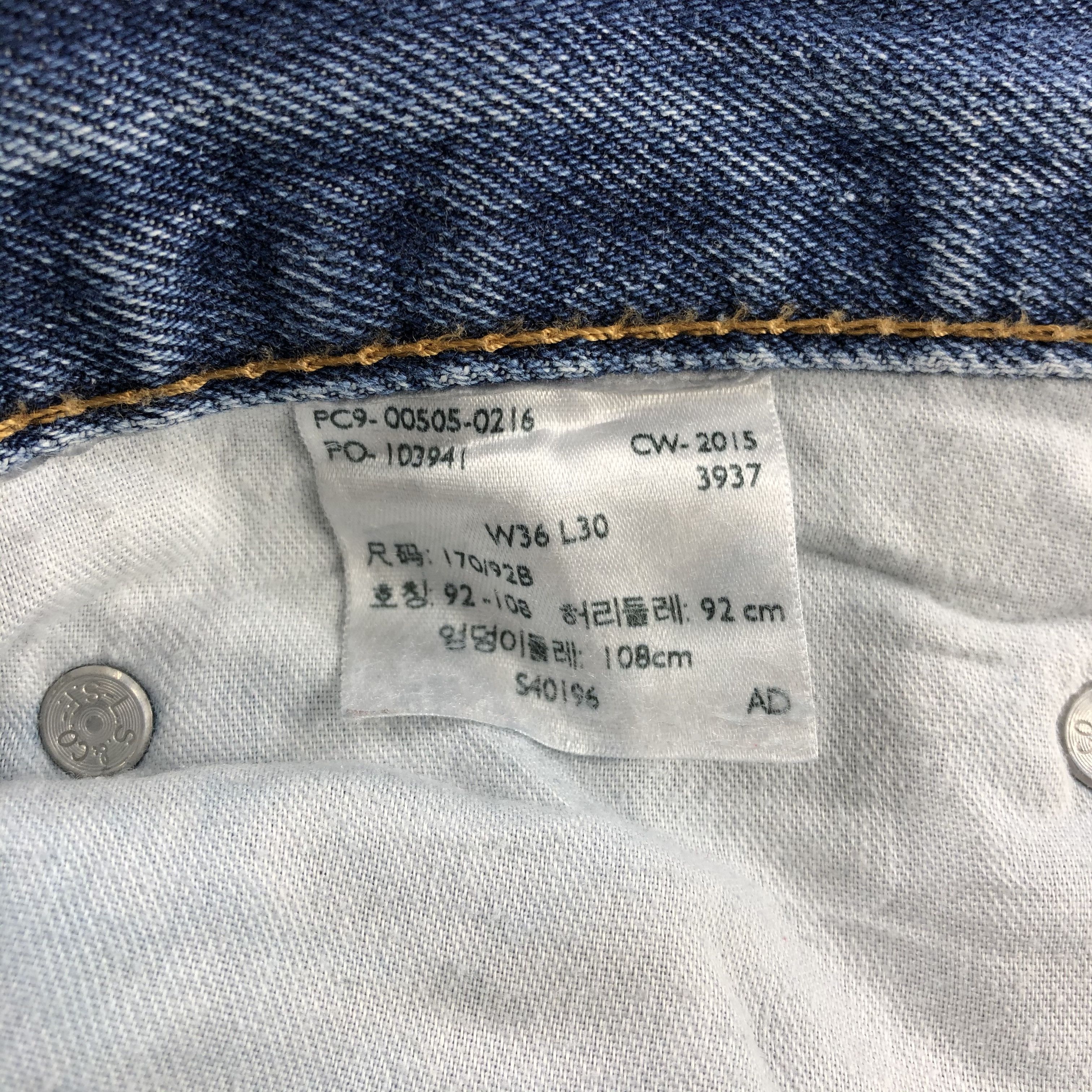 Levi's Vintage Blue Wash Levis 505 Jeans-J2211 Size US 36 / EU 52 - 11 Thumbnail