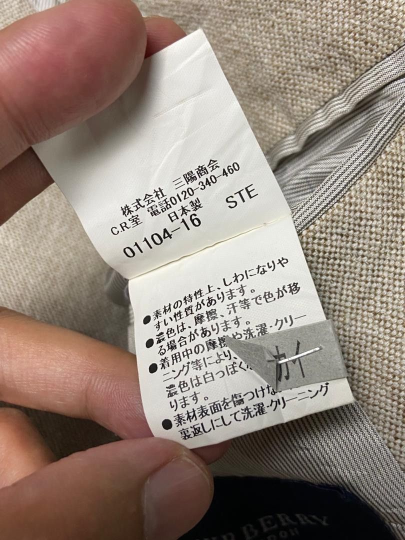 Burberry Vintage BURBERRY Light Blazer (137) Size US XXS / EU 40 - 9 Thumbnail