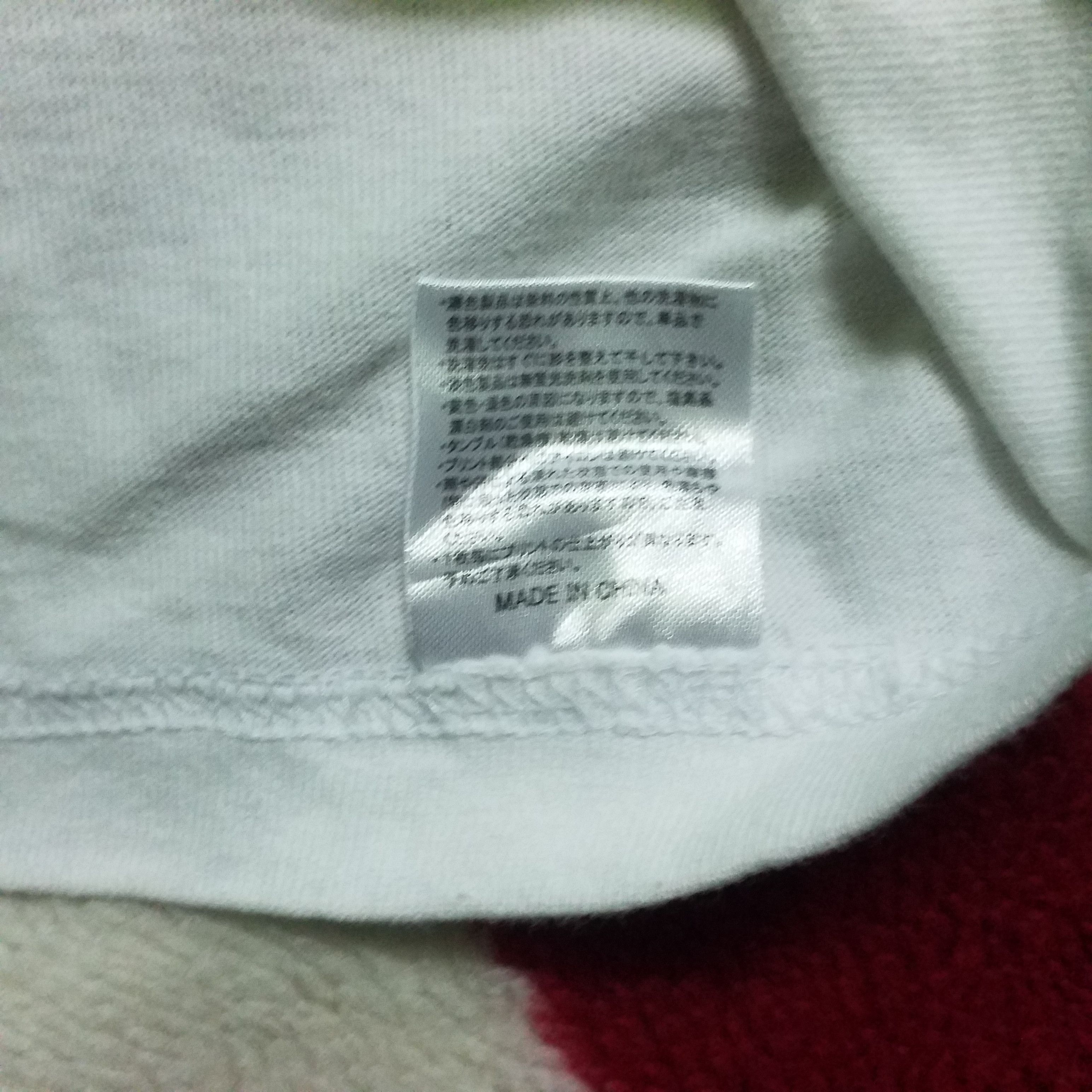 Japanese Brand KTM TOUR ROPPING CIRCUS PHANTOM Size US S / EU 44-46 / 1 - 4 Thumbnail