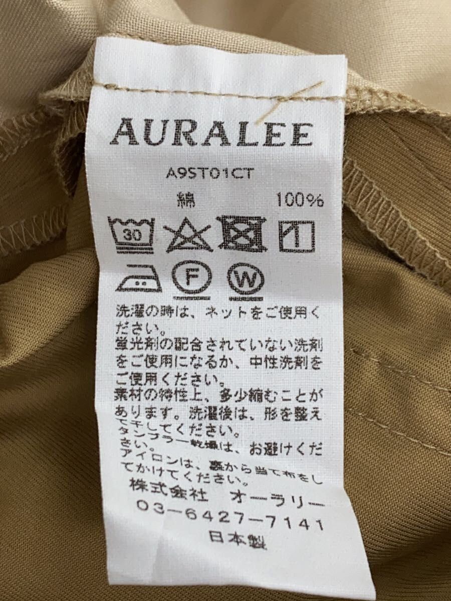 Auralee Beige Cotton Washed Cavalry Twill Jumpsuit 19ss Size US XL / EU 56 / 4 - 6 Thumbnail