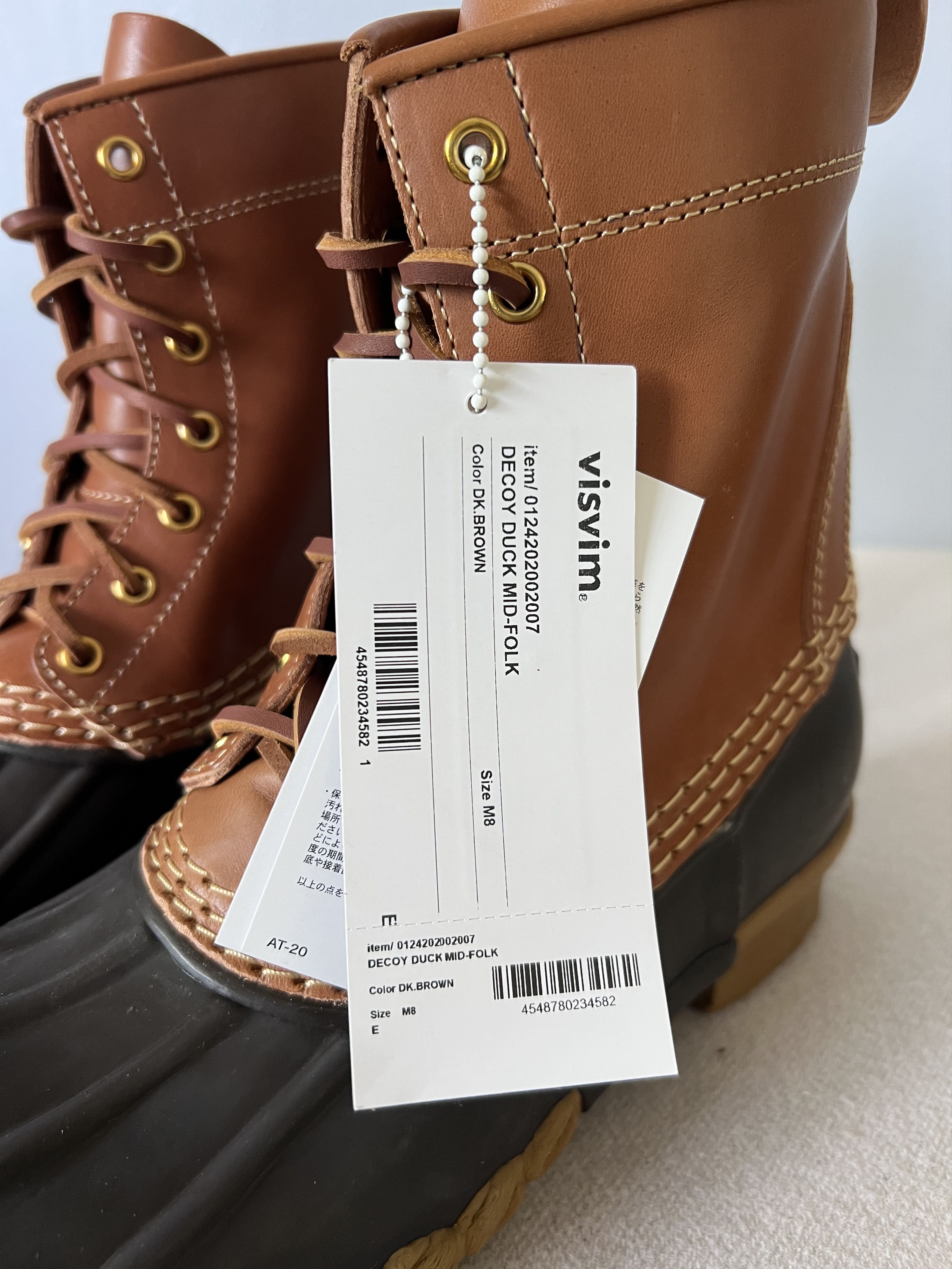 Visvim Visvim Decoy Duck Mid-Folk Boots in Dark Brown Size US 8 / EU 41 - 8 Thumbnail