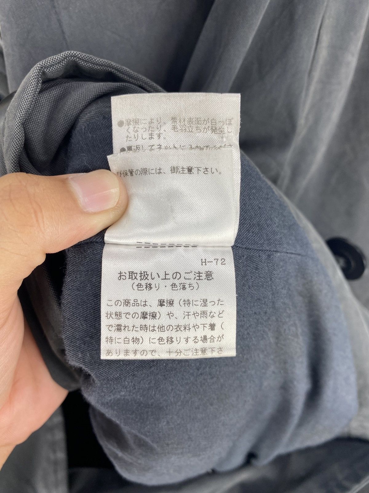 Margaret Howell Vintage Y2K MHL Margaret Howell Long Coat Size US M / EU 48-50 / 2 - 17 Thumbnail