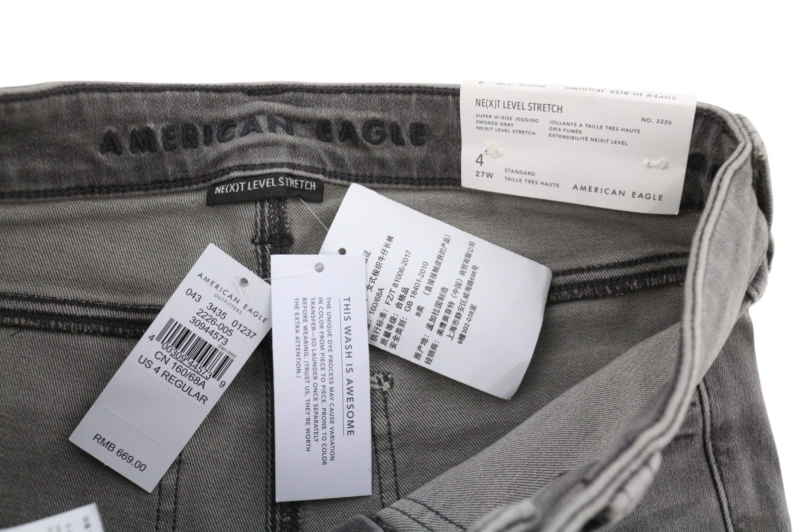American Eagle Outfitters HI-RISE JEGGING W27 Smoked Grey Jeans 88896 Size 27" / US 4 / IT 40 - 8 Thumbnail