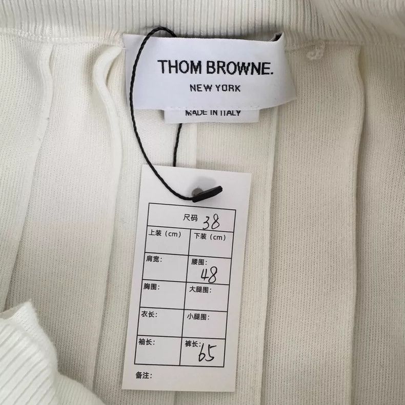 Thom Browne Thom Browne White striped dress Size 25" / US 0 / IT 36 - 2 Thumbnail