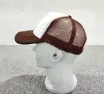 Hypebeast Graduation Dropout Bear 5 Panel Mesh Trucker Hat Mocha Size ONE SIZE - 4 Thumbnail