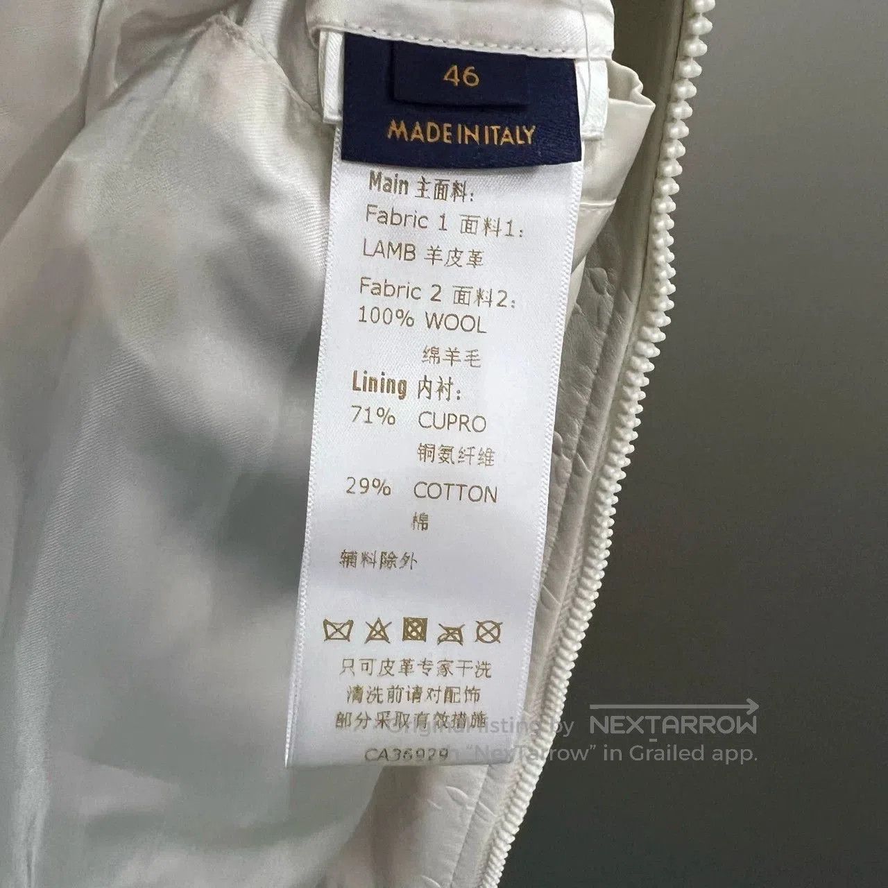 Louis Vuitton Louis Vuitton Patchwork Baseball Jacket Size 46. Size US S / EU 44-46 / 1 - 6 Thumbnail