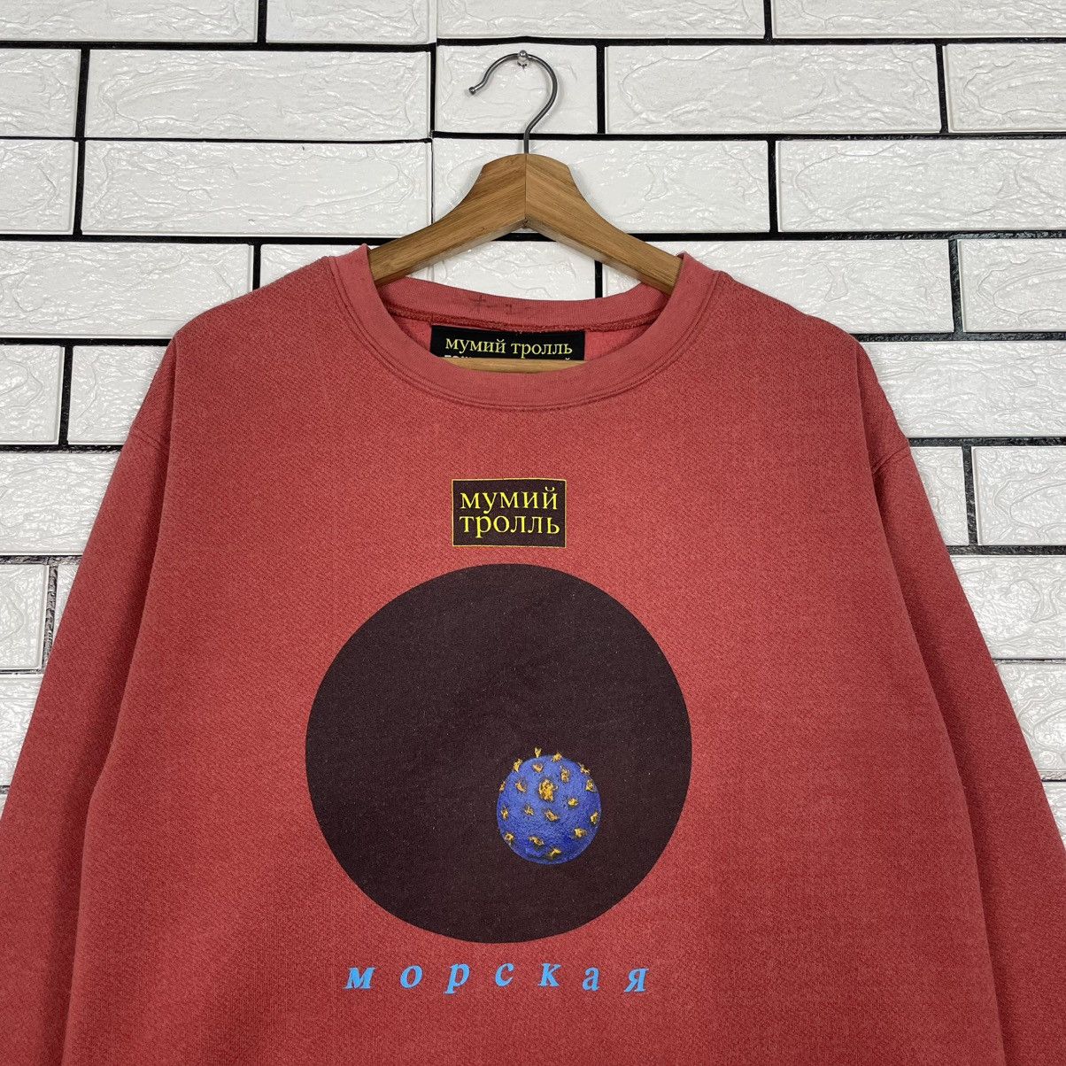 Vintage Vintage Mopckar Crewneck Sweatshirt Size US M / EU 48-50 / 2 - 2 Thumbnail