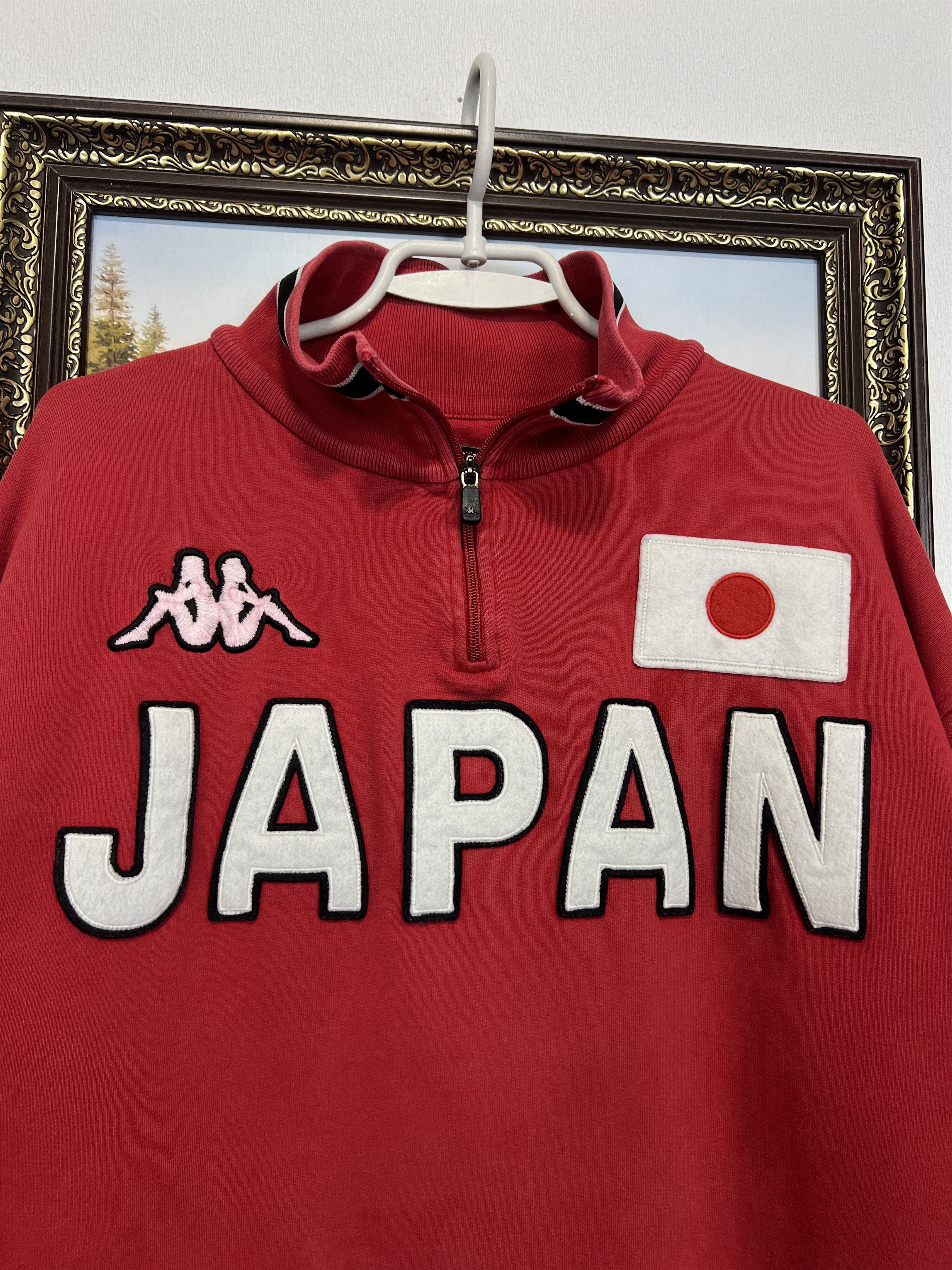 Kappa Vintage Japan National Team Jacket 1/4 Zip Track Top Rare Size US XXL / EU 58 / 5 - 3 Thumbnail