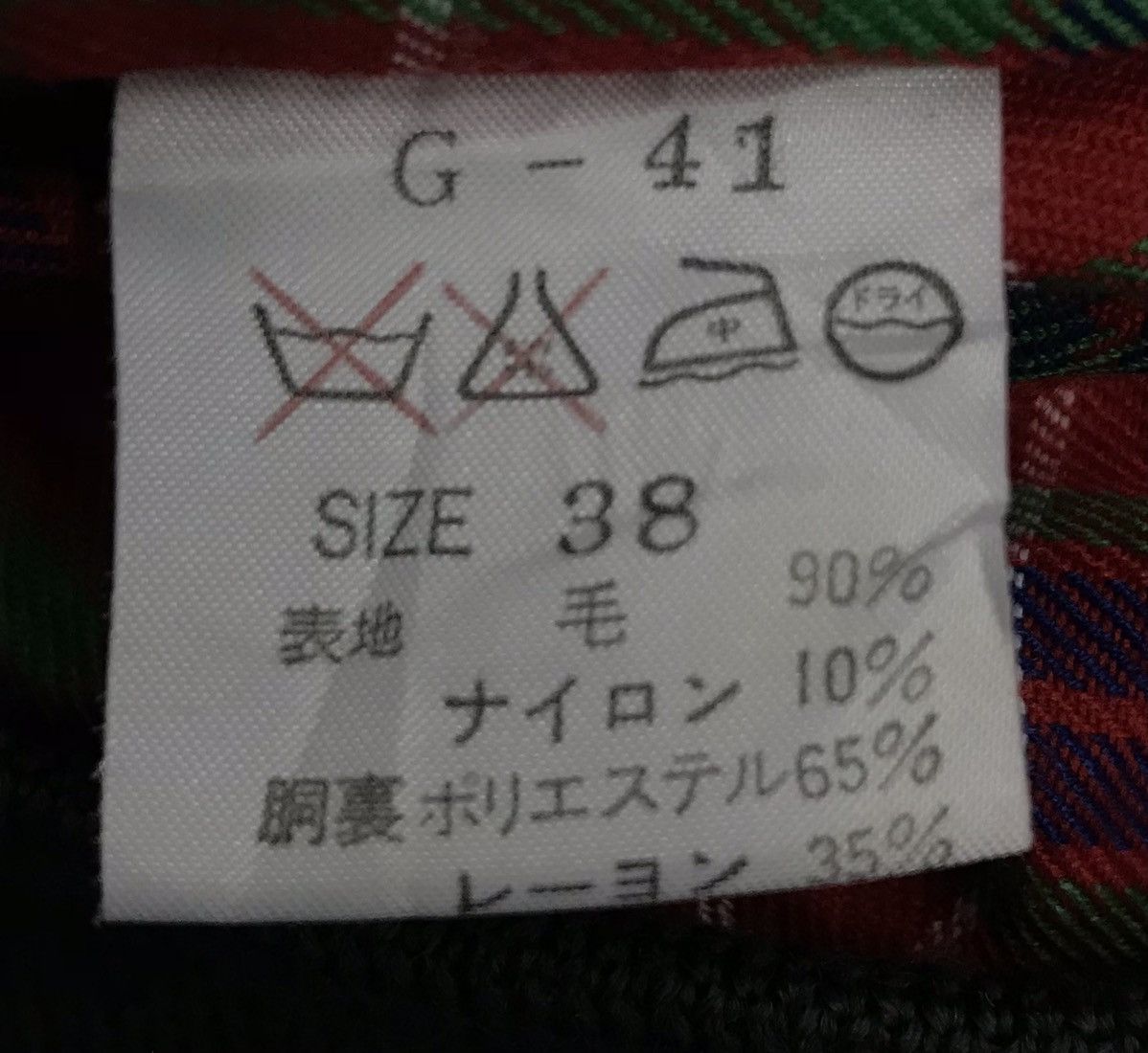 Baracuta × Vintage Vintage Baracuta Jacket Size US L / EU 52-54 / 3 - 18 Thumbnail