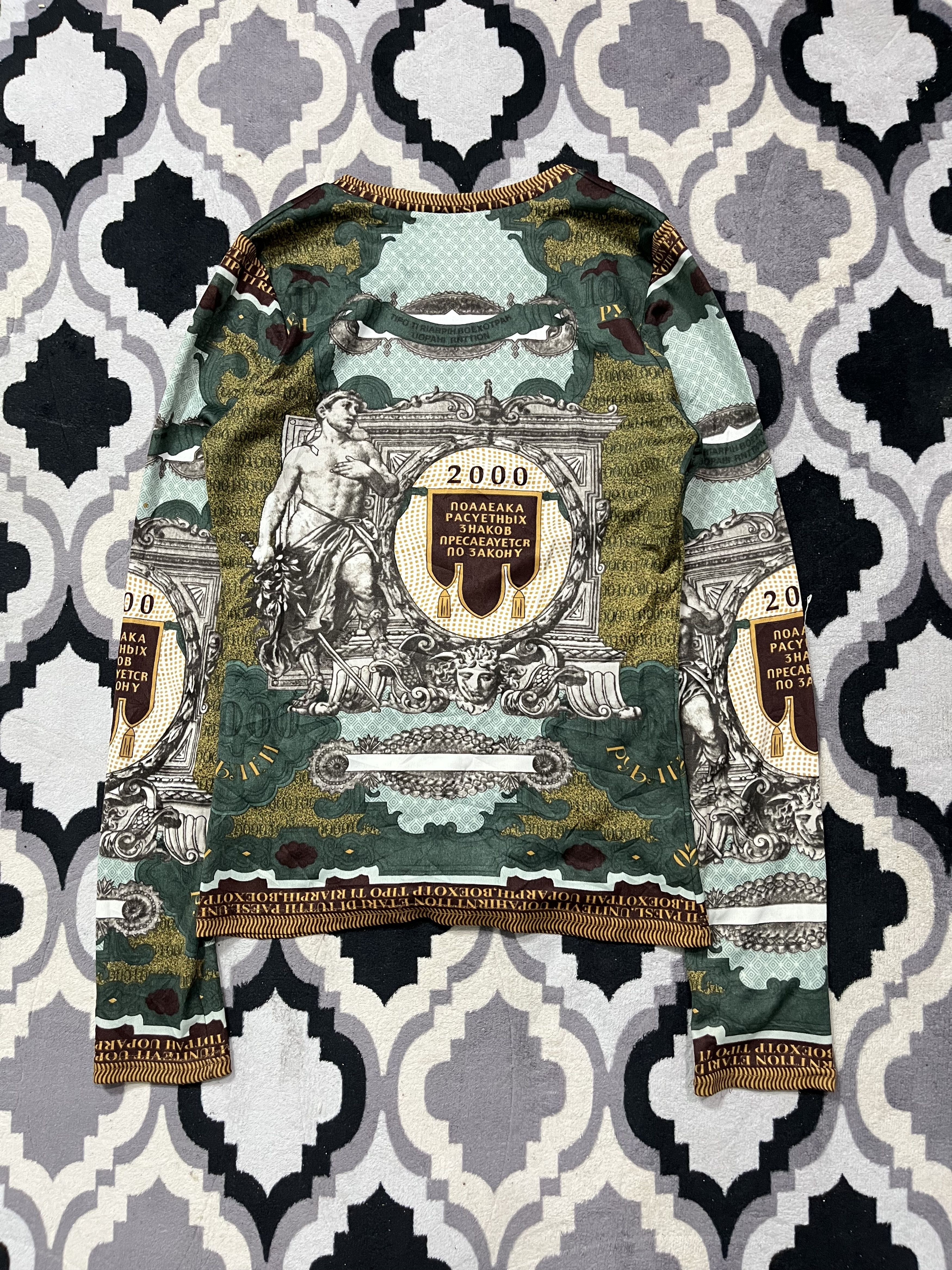 Other Japanese jpg style unknwn mesh top art Size US S / EU 44-46 / 1 - 2 Thumbnail