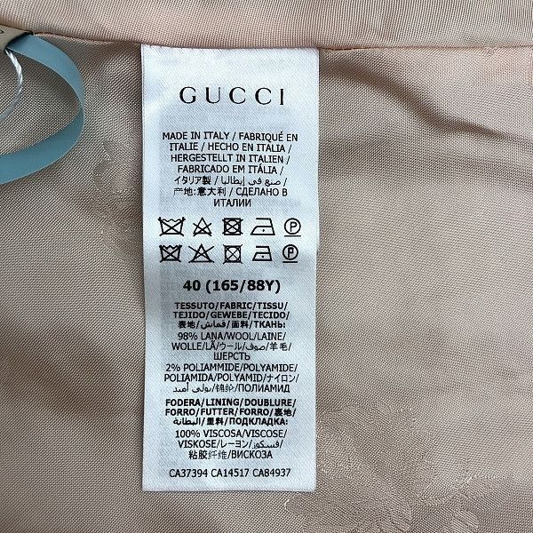 Gucci Gucci Wool Boucle Coat Size 40/ Size S / US 4 / IT 40 - 3 Thumbnail
