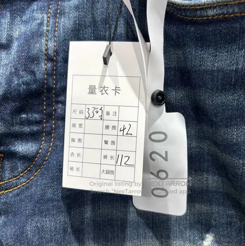 AMI AMI Blue Casual Distressed Denim Pants . Size US 32 / EU 48 - 5 Thumbnail