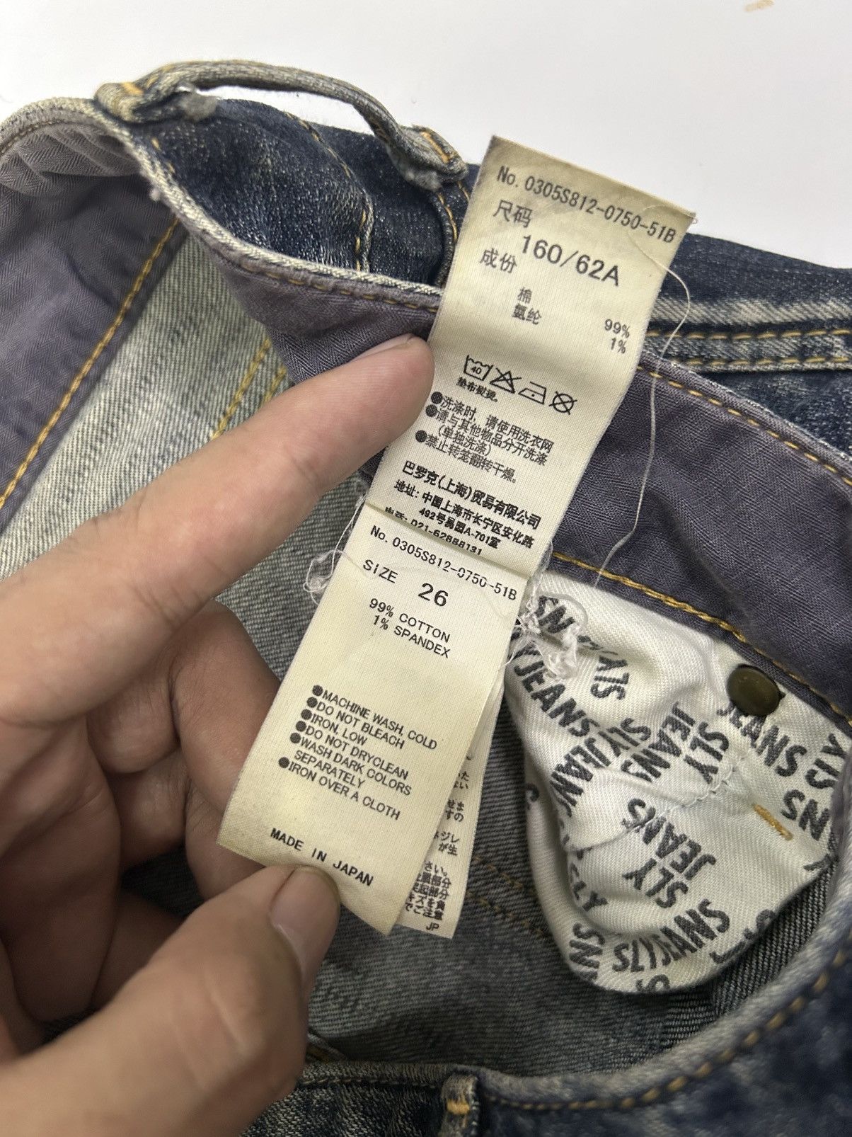 Japanese Brand × Vintage Vintage Japanese Sly Jeans Blue Wash Skinny Fit Denim Size US 30 / EU 46 - 11 Thumbnail