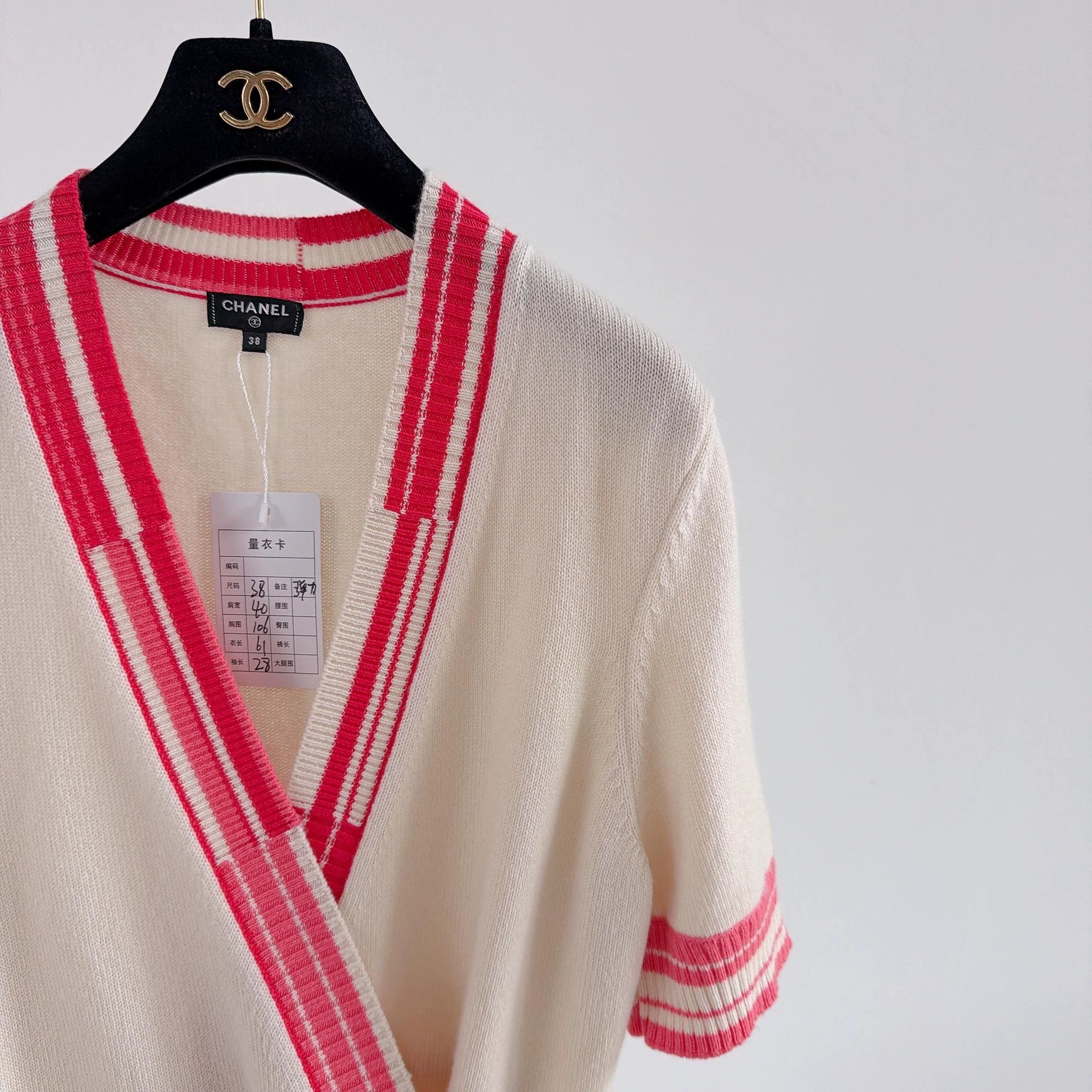Chanel Chanel Cashmere Belted Cardigan 38 0400 Size S / US 4 / IT 40 - 3 Thumbnail