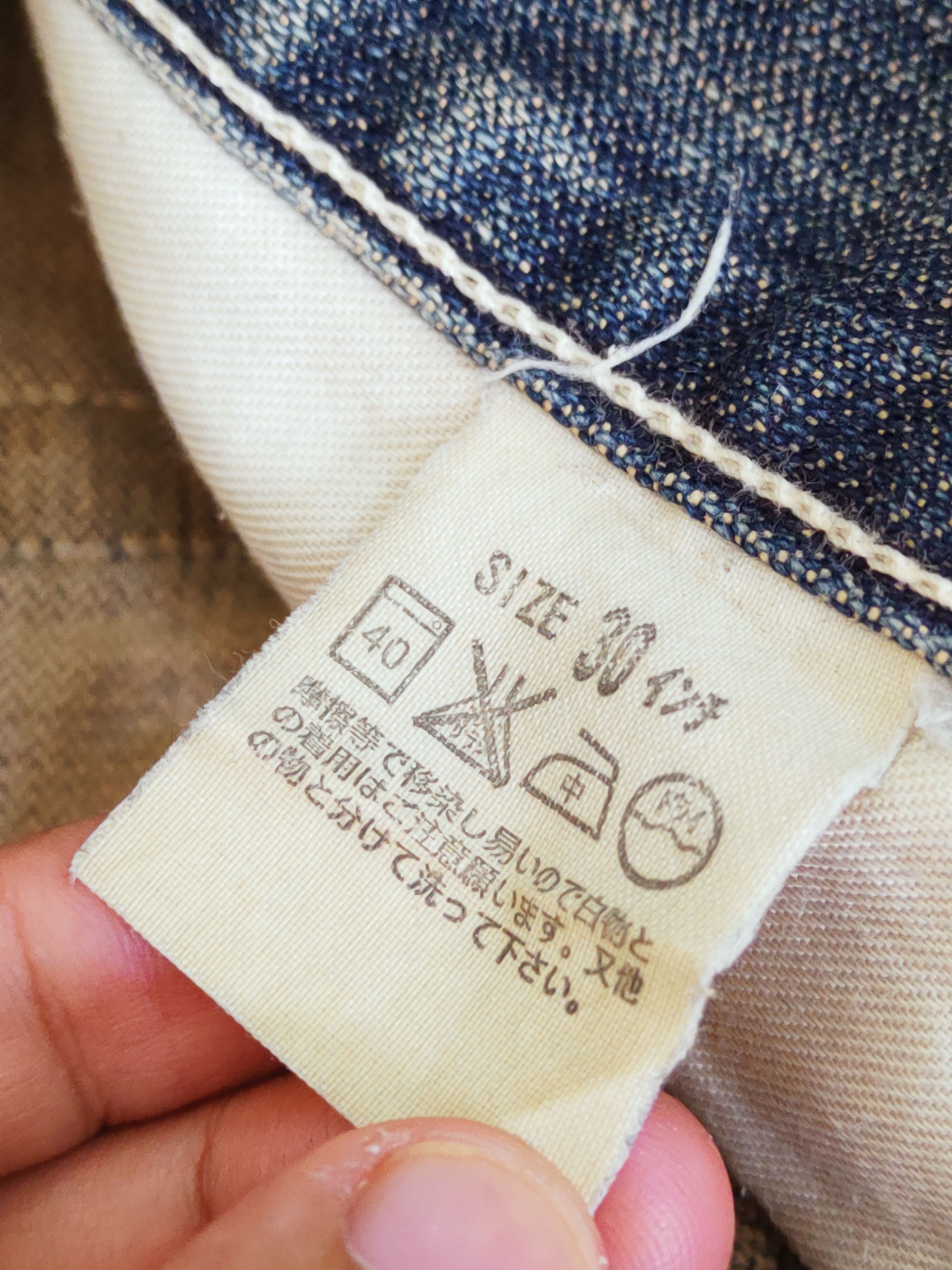 Japanese Brand 503 Levi's Dark Blue Faded Distressed Ripped Jeans #W511 Size US 30 / EU 46 - 16 Thumbnail