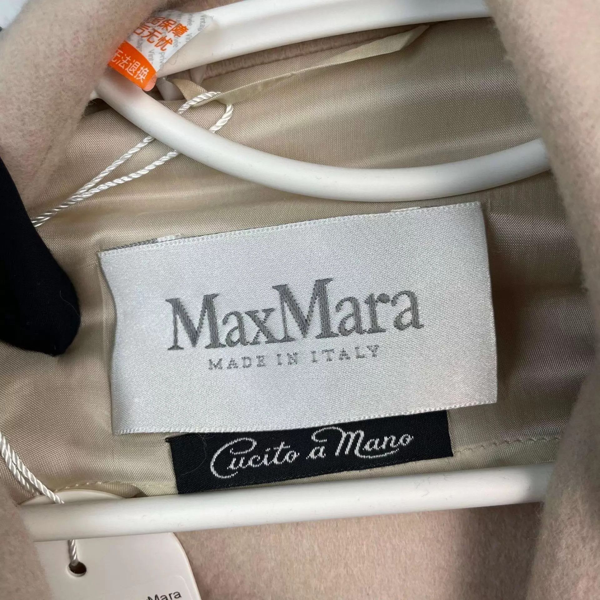 Max Mara Mx 97 New Khaki Belted Short Jacket Women's 155 Size XS / US 0-2 / IT 36-38 - 4 Thumbnail