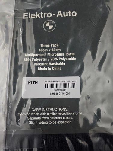 BMW × Kith Kith for BMW 3 Pack Miccrofiber Towel Black w/ Roundel 2022 Size ONE SIZE - 6 Thumbnail