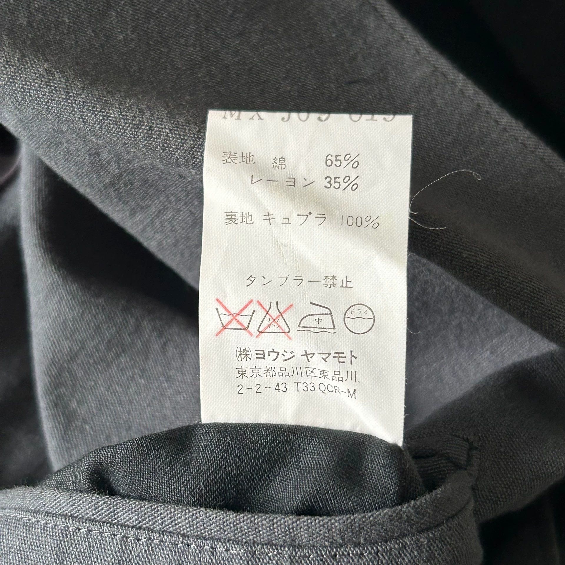 Yohji Yamamoto Yohji Yamamoto 01SS Y's Men Misty Blue Long Blazer Size US M / EU 48-50 / 2 - 9 Thumbnail
