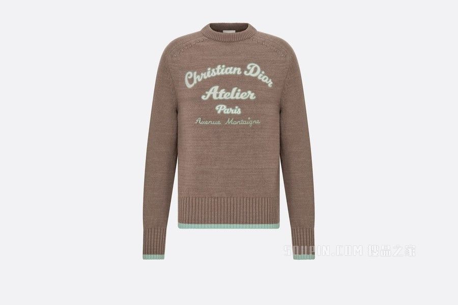 image of Dior O1Bcso1Str0324 Sweaters In Brown, Men's (Size XL)