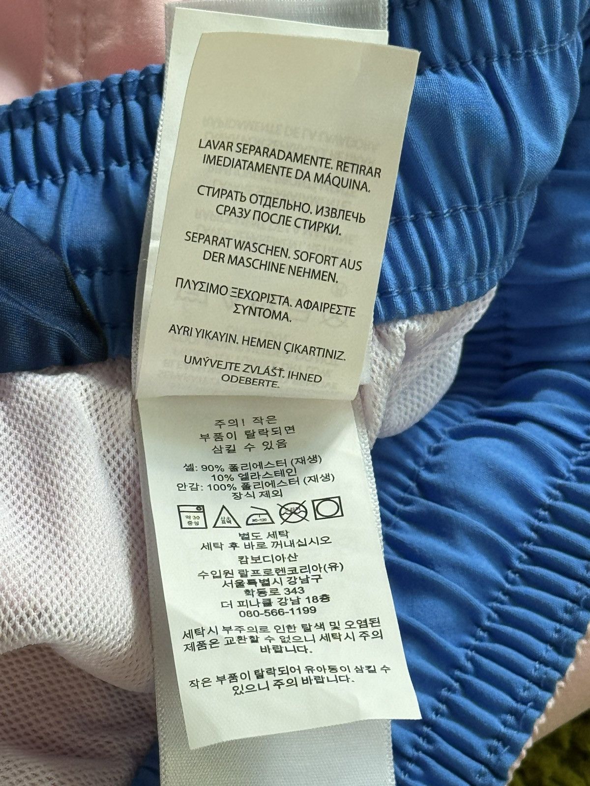 Polo Ralph Lauren Polo Ralph Lauren knit logo swim shorts Size US 34 / EU 50 - 13 Thumbnail