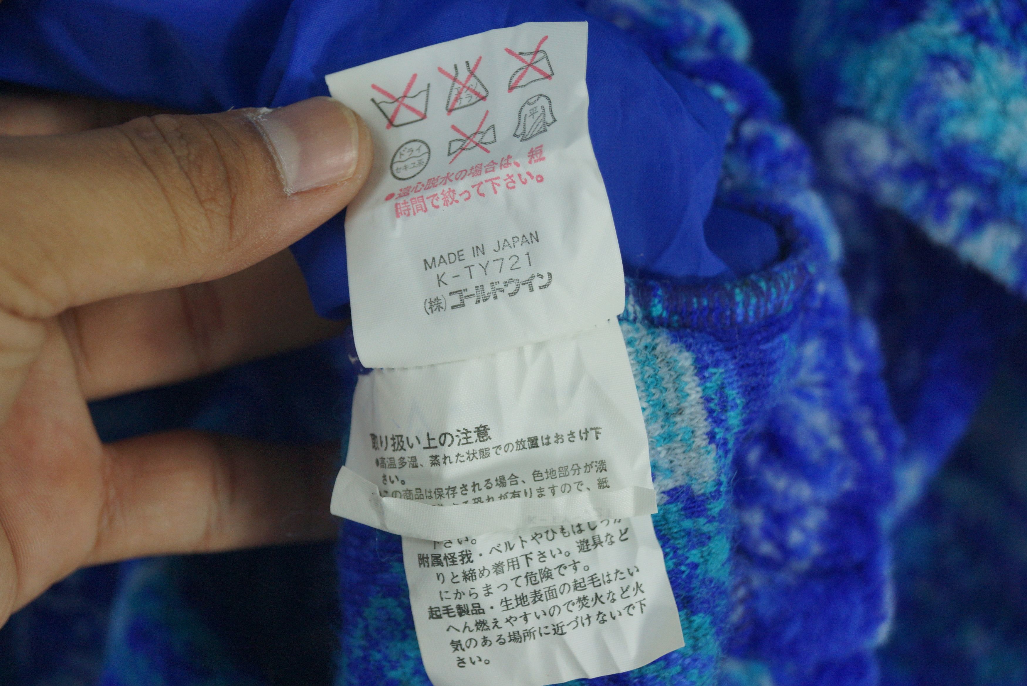Goldwin × Vintage Vintage Goldwin Sweatshirt Half Zipper Nice Design Size US M / EU 48-50 / 2 - 5 Thumbnail