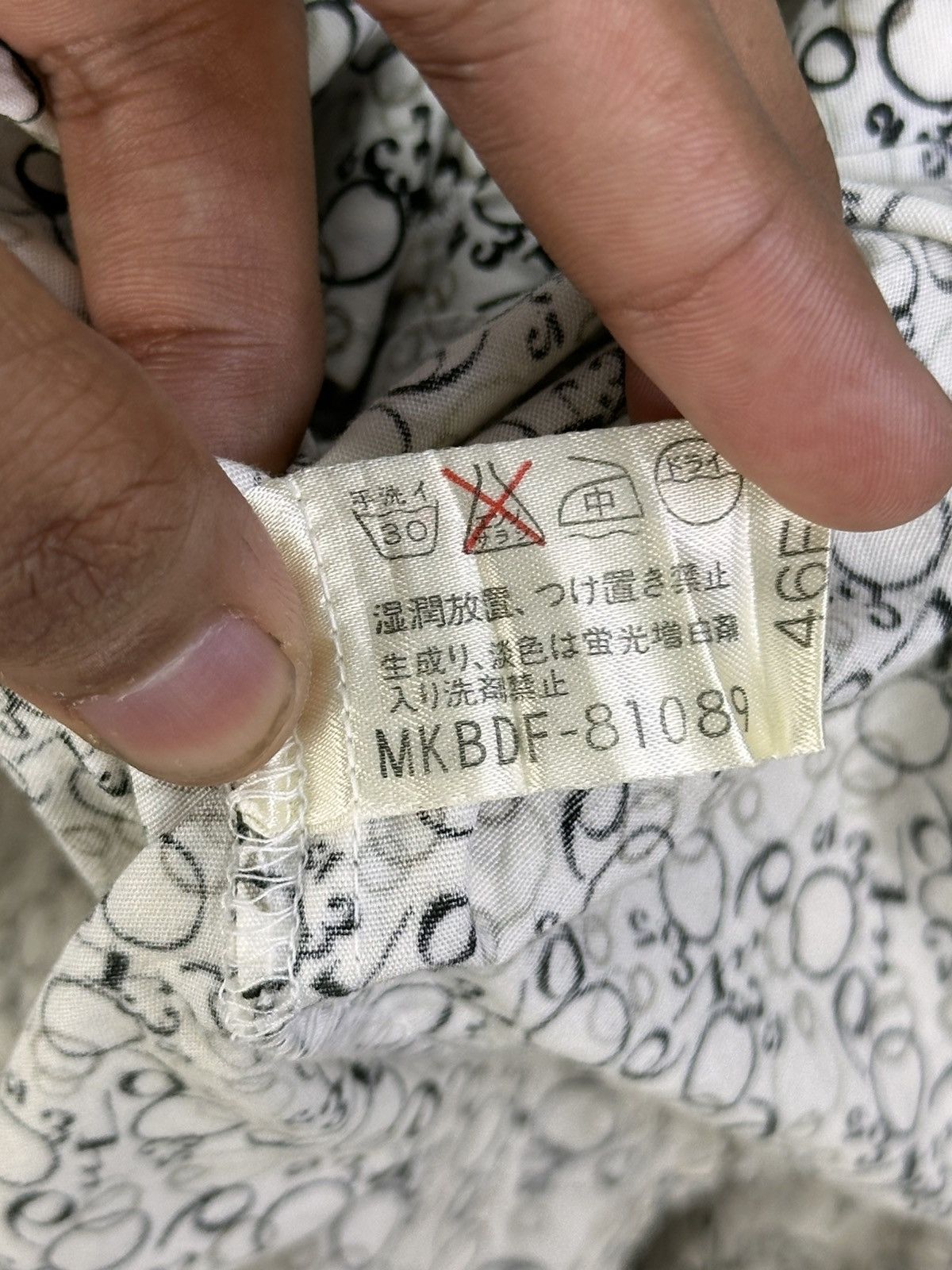Michel Klein Michel Klein Homme Fullprint Flannel Shirt Button Up Size US M / EU 48-50 / 2 - 12 Thumbnail