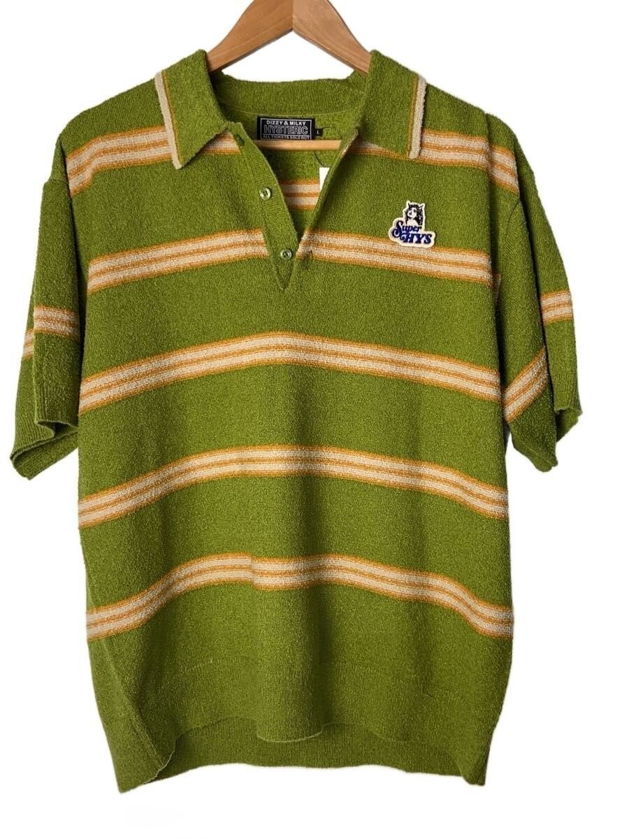 🐎 Striped Fuzzy Shirt