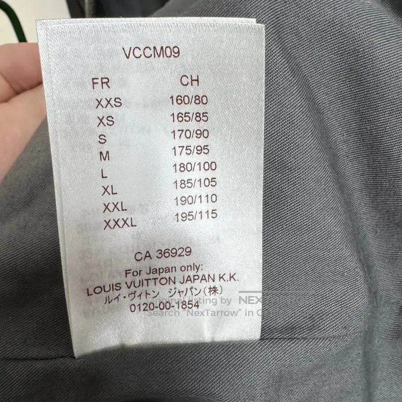 Louis Vuitton Louis Vuitton Gray Wool Logo Men's Jacket . Size US L / EU 52-54 / 3 - 5 Thumbnail