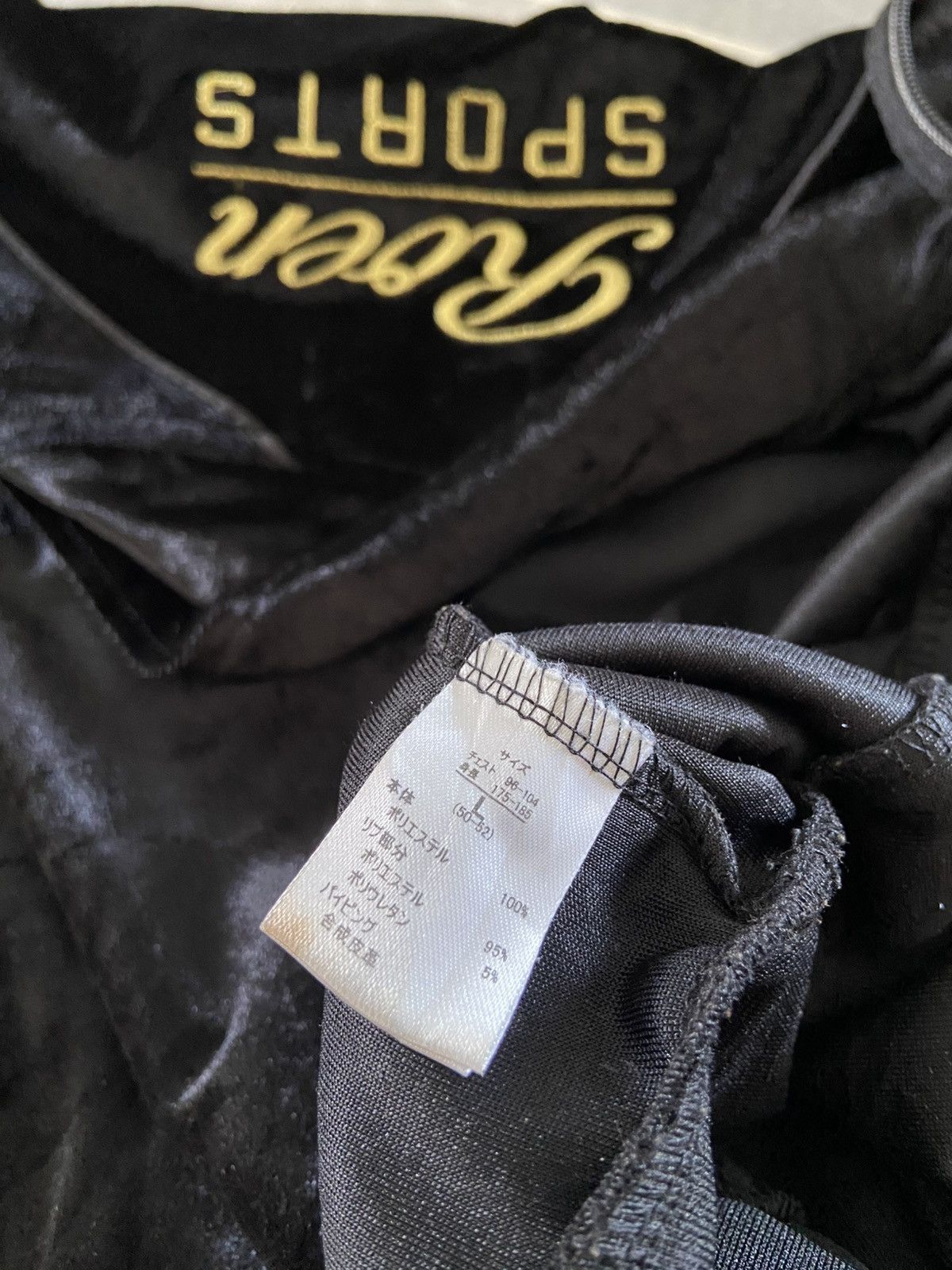Japanese Brand 2000s Roen Velvet Black Jacket Size US M / EU 48-50 / 2 - 6 Thumbnail