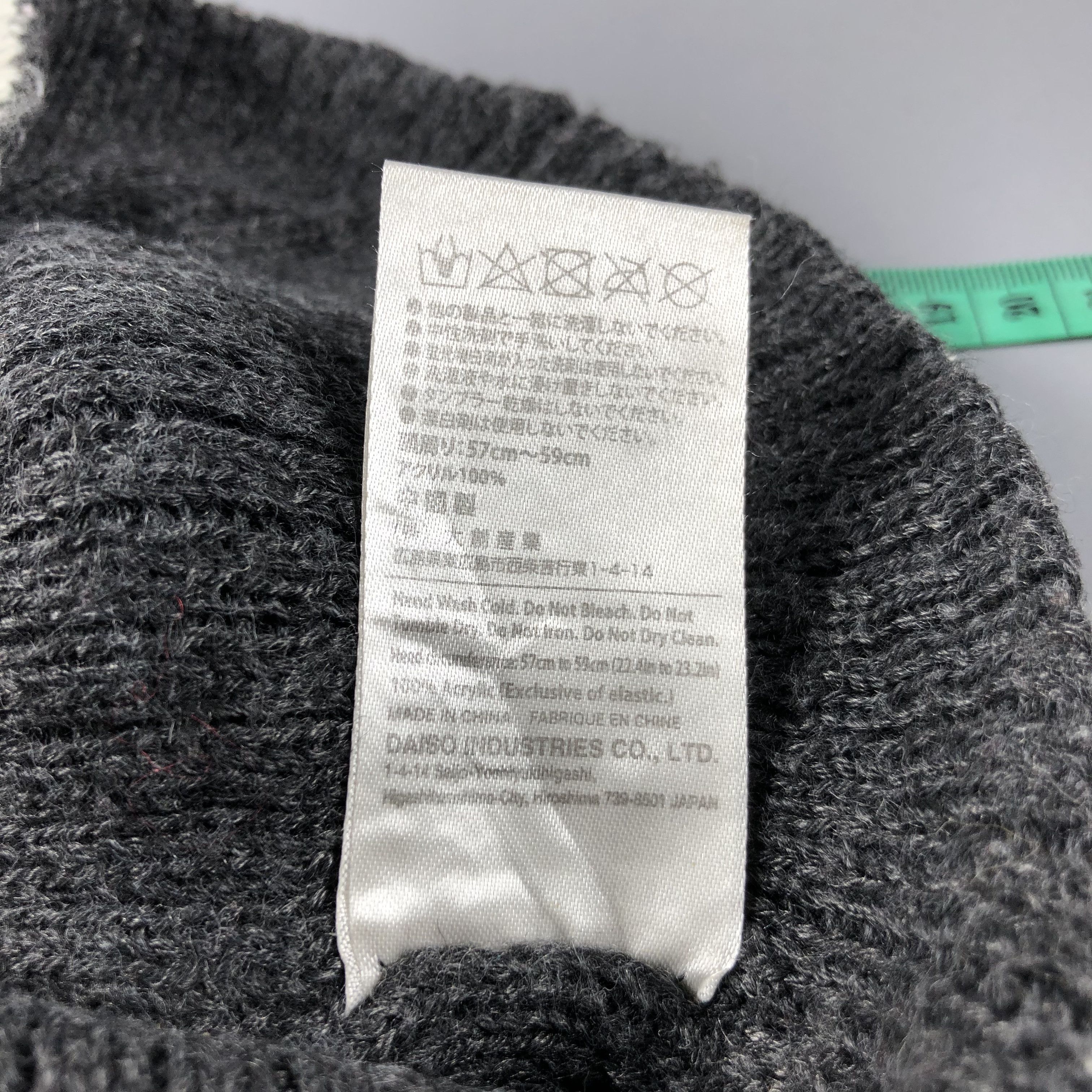 Japanese Brand Daiso Popcorn Knit Beanie Snowcap Snow Hat B698 Size ONE SIZE - 4 Thumbnail