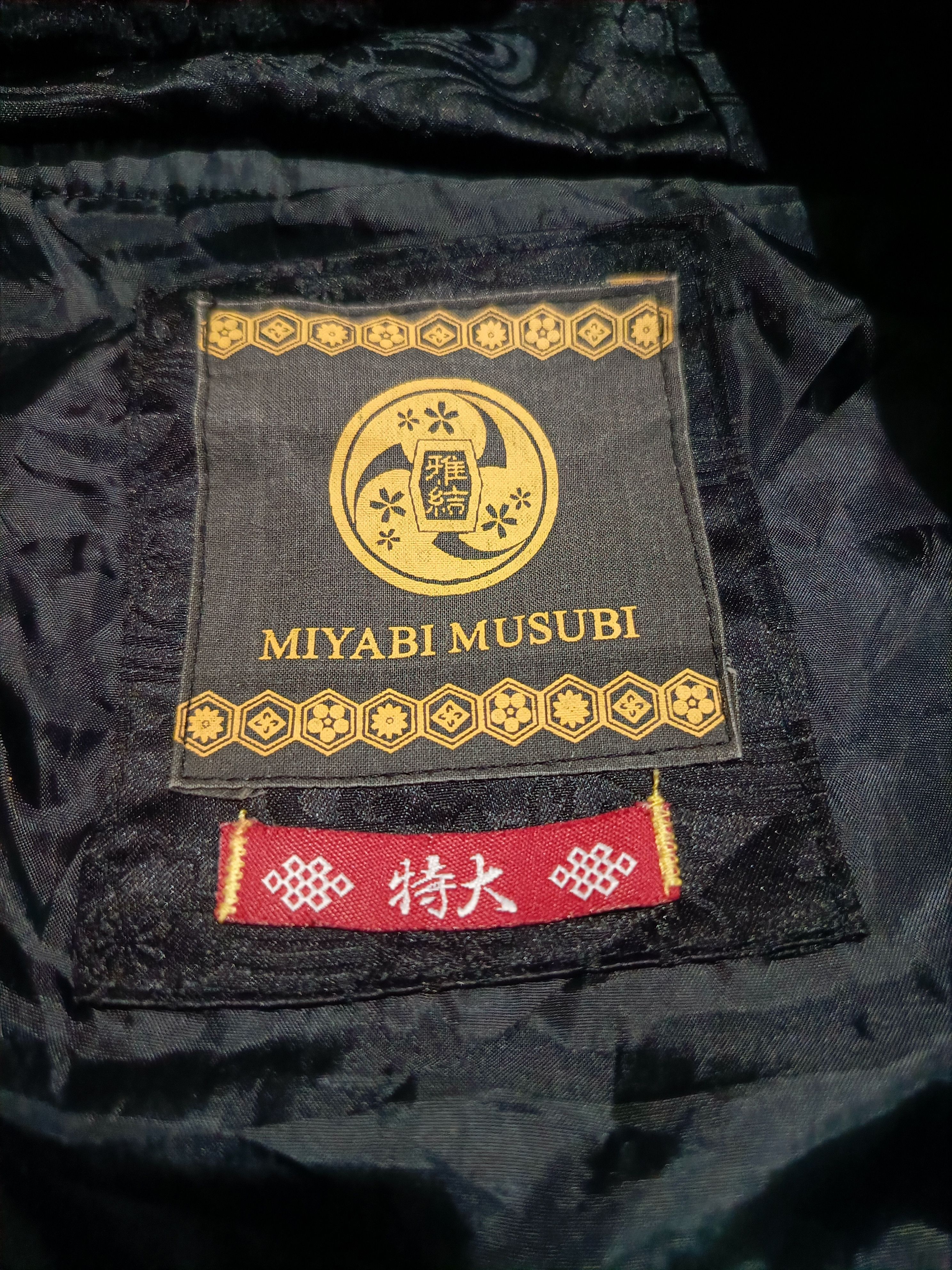 If Six Was Nine Miyabi Musubi Faux Fur filled jacket Size US XL / EU 56 / 4 - 7 Thumbnail