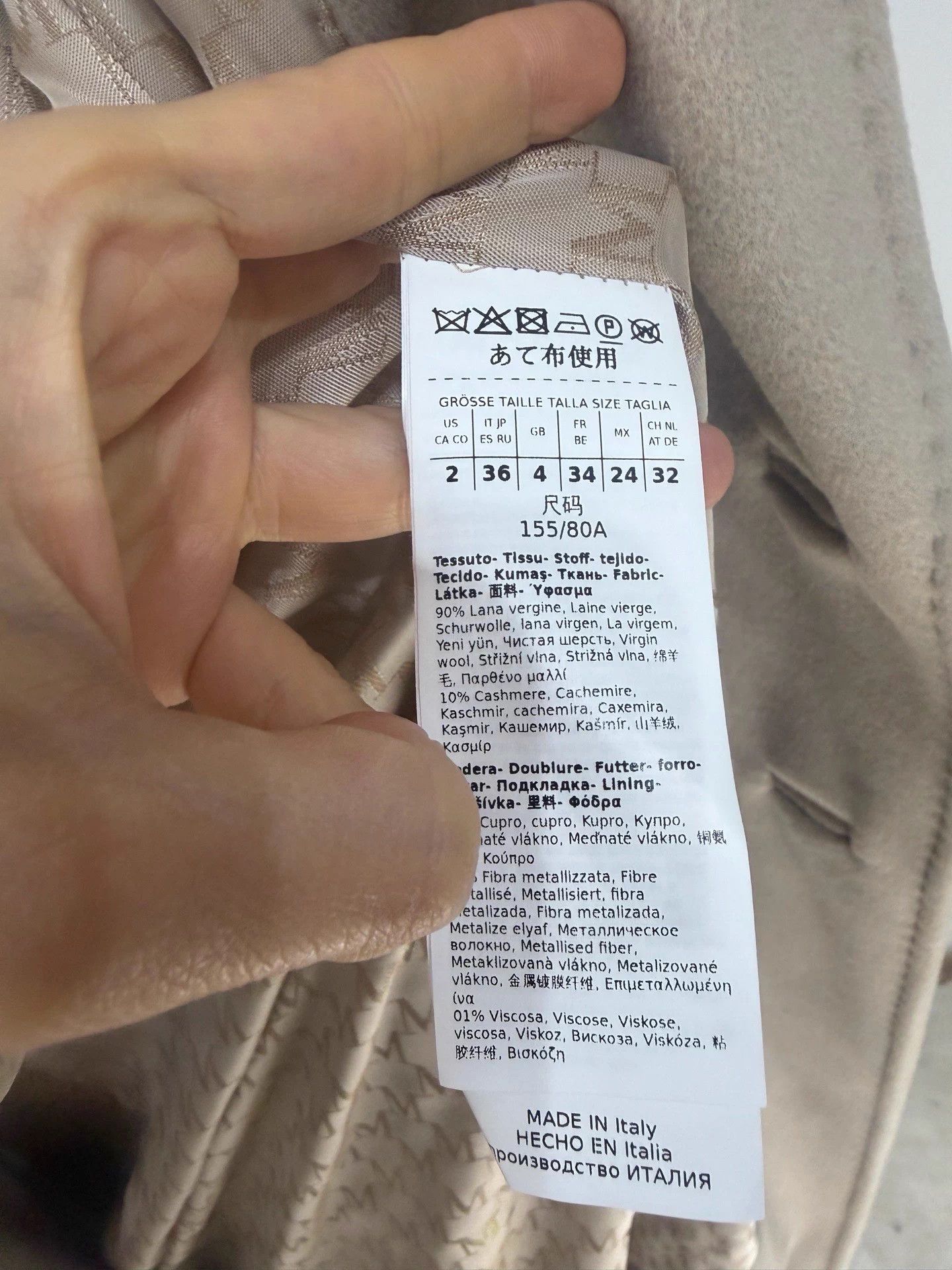Max Mara Maxmara 101801 Classic Sand Trench Coat FR34 Size XS / US 0-2 / IT 36-38 - 4 Thumbnail